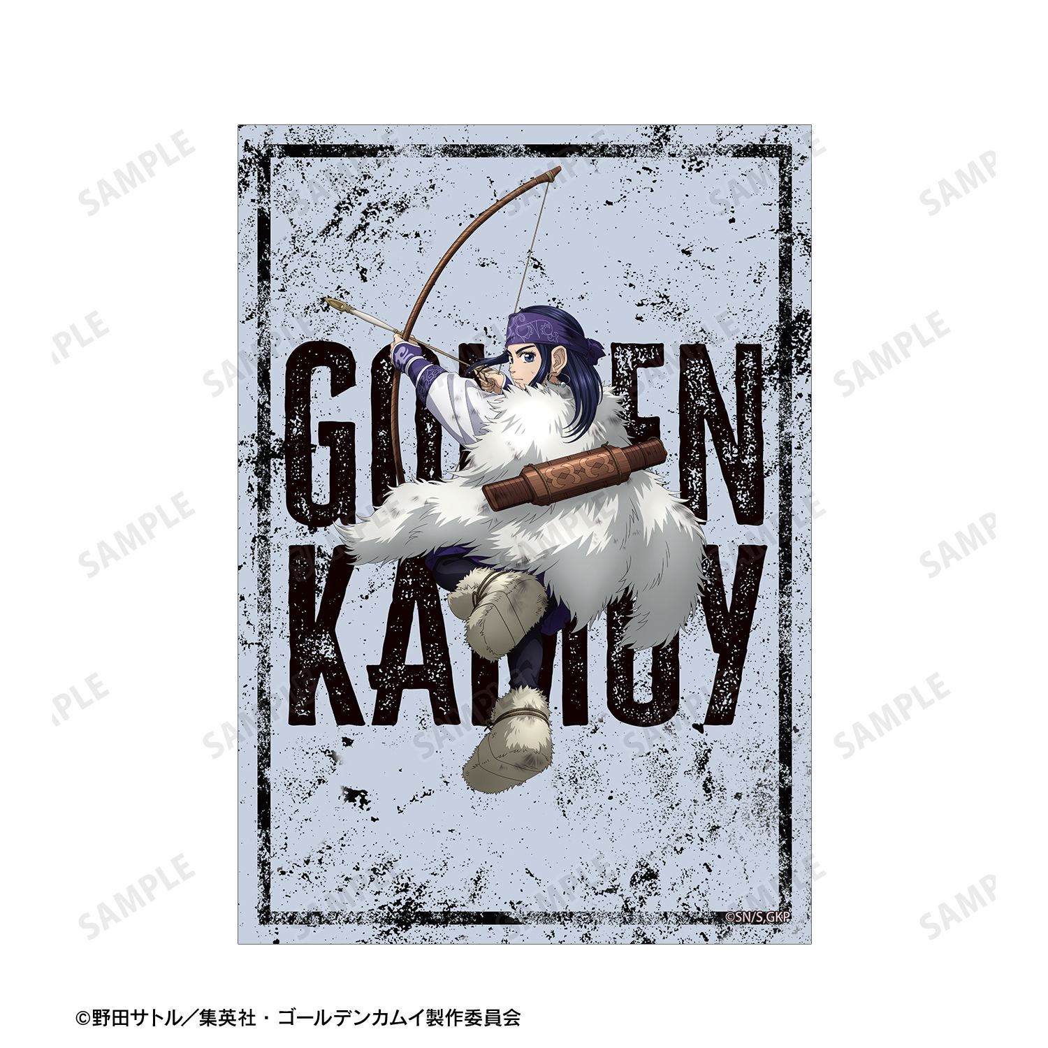TVアニメ『ゴールデンカムイ』 描き下ろし アシㇼパ 戦う背中ver. ブロマイド3枚セット Image 5 | AniSmile