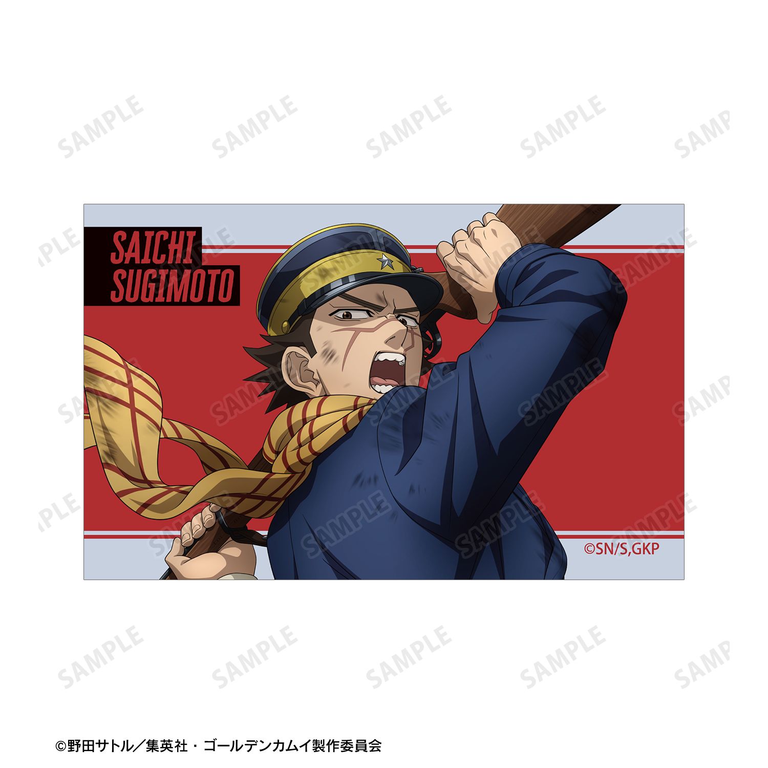 TVアニメ『ゴールデンカムイ』 描き下ろし 杉元佐一 戦う背中ver. イラストカード3枚セット Image 2 | AniSmile