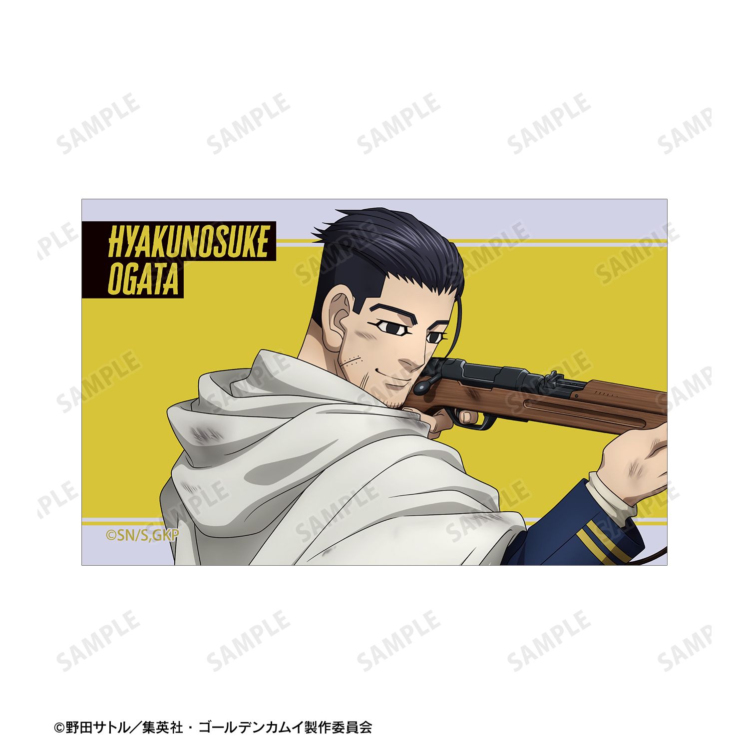 TVアニメ『ゴールデンカムイ』 描き下ろし 尾形百之助 戦う背中ver. イラストカード3枚セット Image 3 | AniSmile