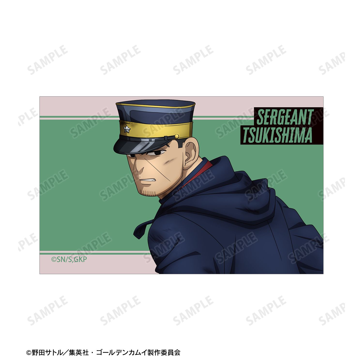 TVアニメ『ゴールデンカムイ』 描き下ろし 月島軍曹 戦う背中ver. イラストカード3枚セット Image 3 | AniSmile