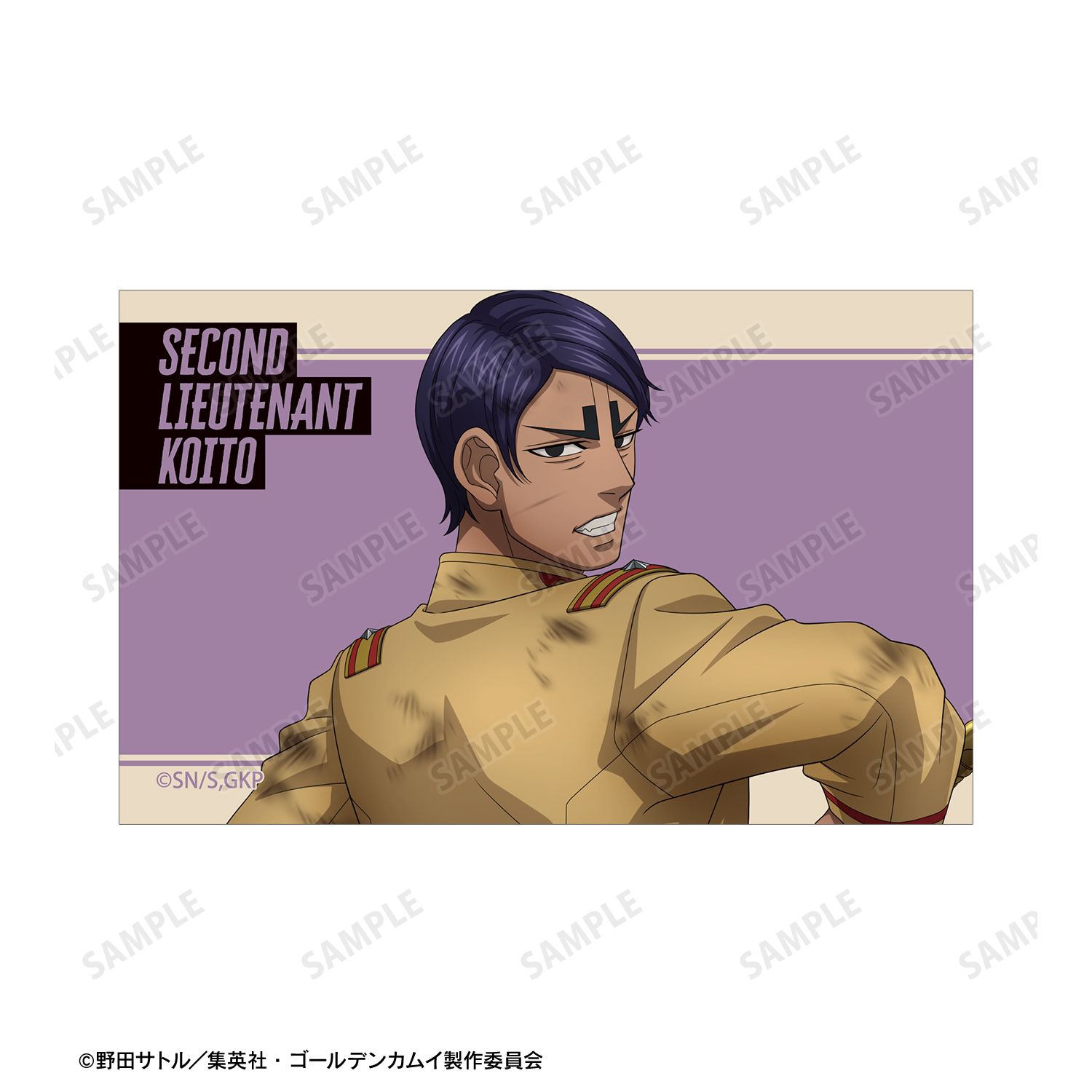 TVアニメ『ゴールデンカムイ』 描き下ろし 鯉登少尉 戦う背中ver. イラストカード3枚セット 图片 2 | AniSmile