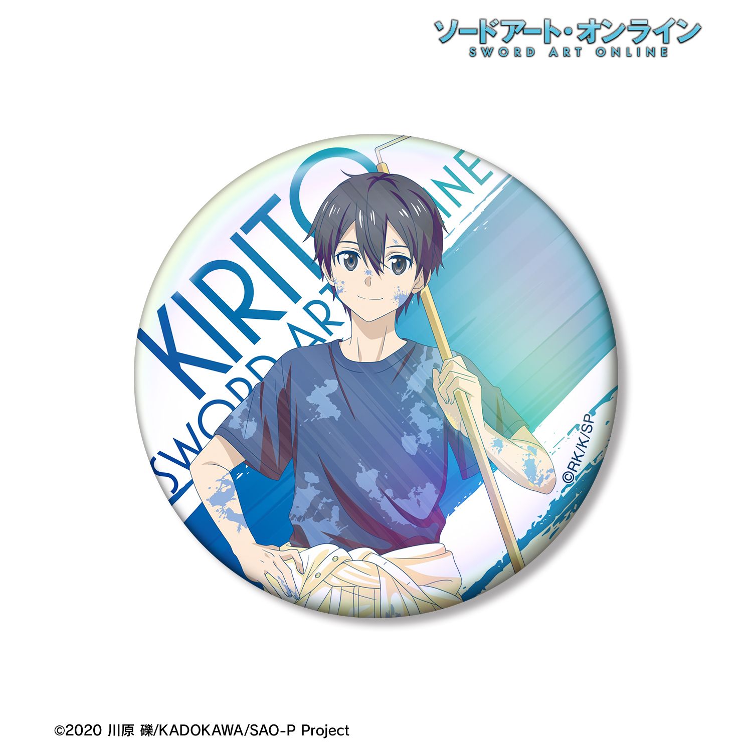 ソードアート・オンライン 描き下ろし キリト ペイントスタイルver. Ani-Art clear label 第2弾 75mmオーロラ缶バッジ Image 2 | AniSmile