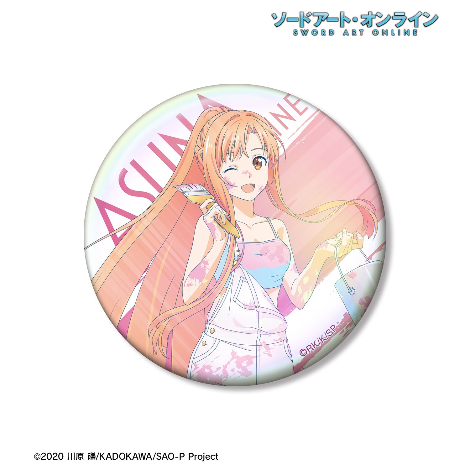 ソードアート・オンライン 描き下ろし アスナ ペイントスタイルver. Ani-Art clear label 第2弾 75mmオーロラ缶バッジ Image 2 | AniSmile