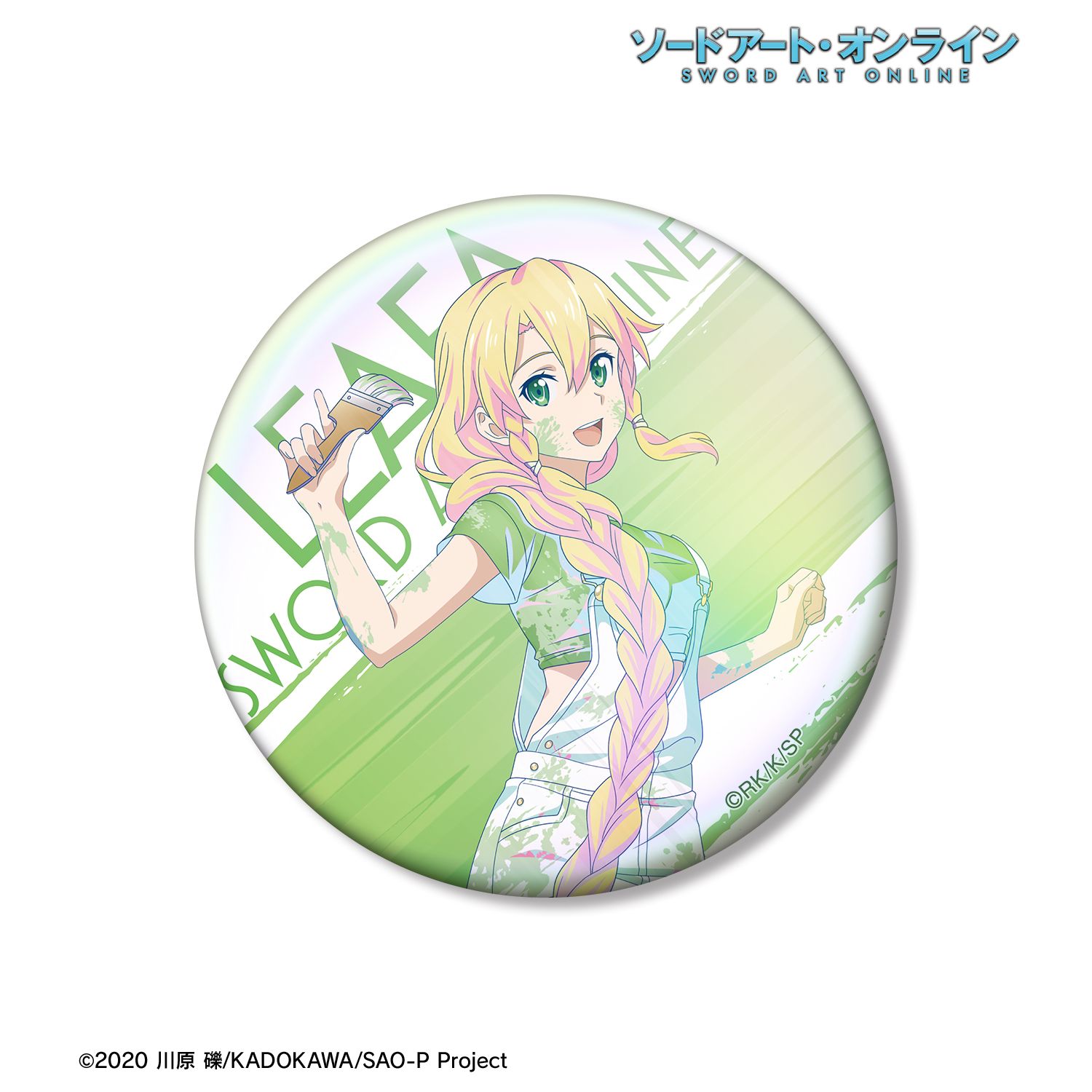 ソードアート・オンライン 描き下ろし リーファ ペイントスタイルver. Ani-Art clear label 第2弾 75mmオーロラ缶バッジ Image 2 | AniSmile