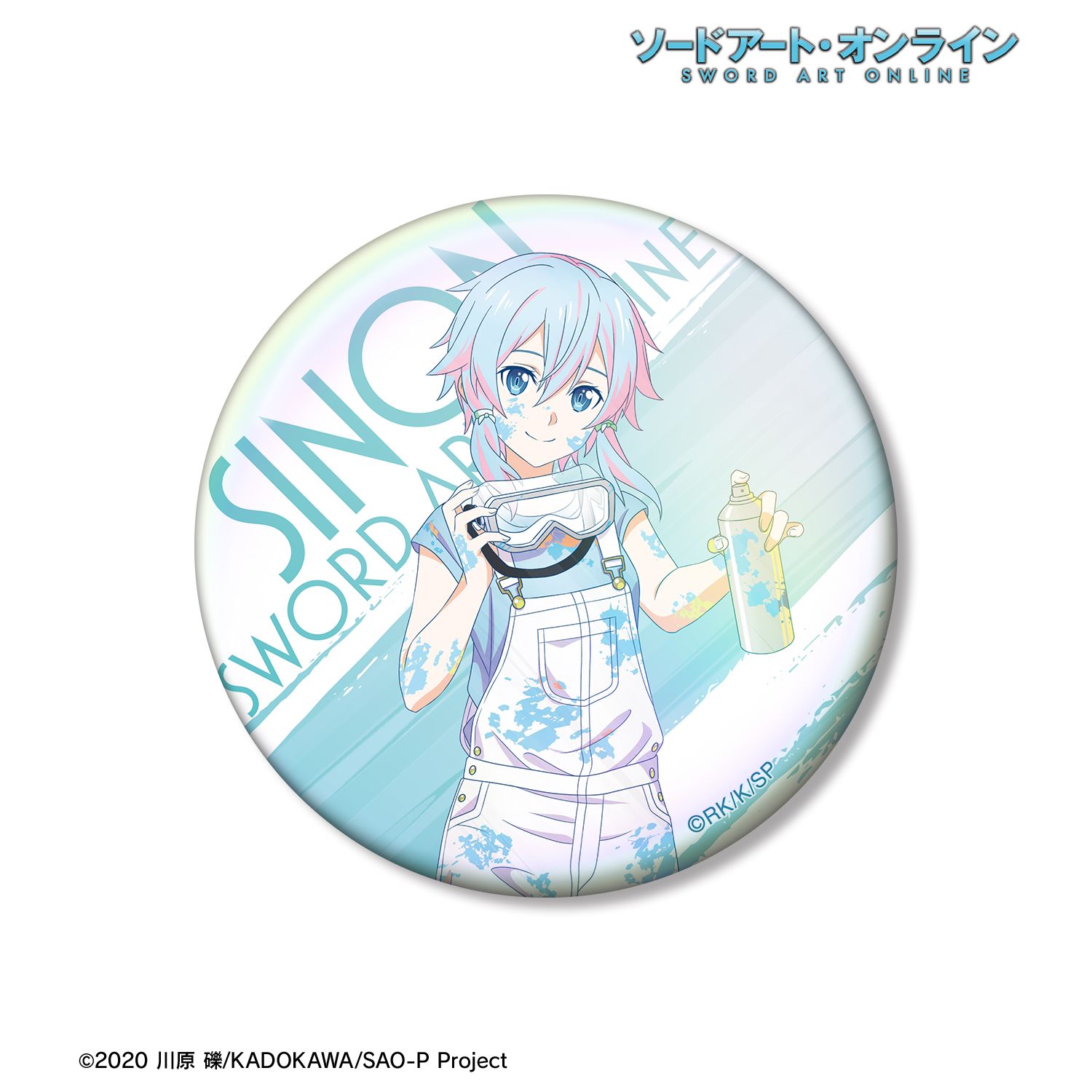 ソードアート・オンライン 描き下ろし シノン ペイントスタイルver. Ani-Art clear label 第2弾 75mmオーロラ缶バッジ Image 2 | AniSmile
