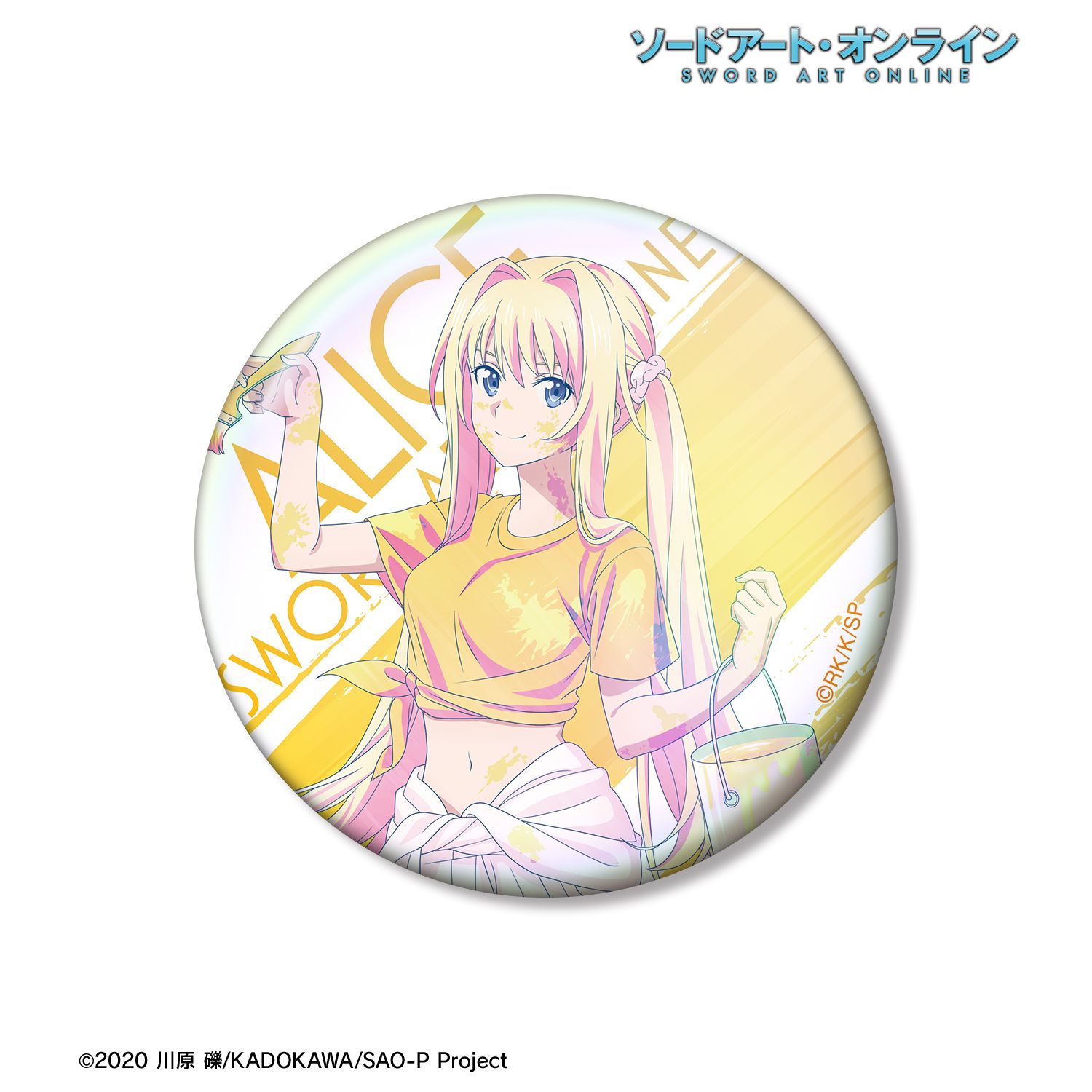 ソードアート・オンライン 描き下ろし アリス ペイントスタイルver. Ani-Art clear label 第2弾 75mmオーロラ缶バッジ Image 2 | AniSmile