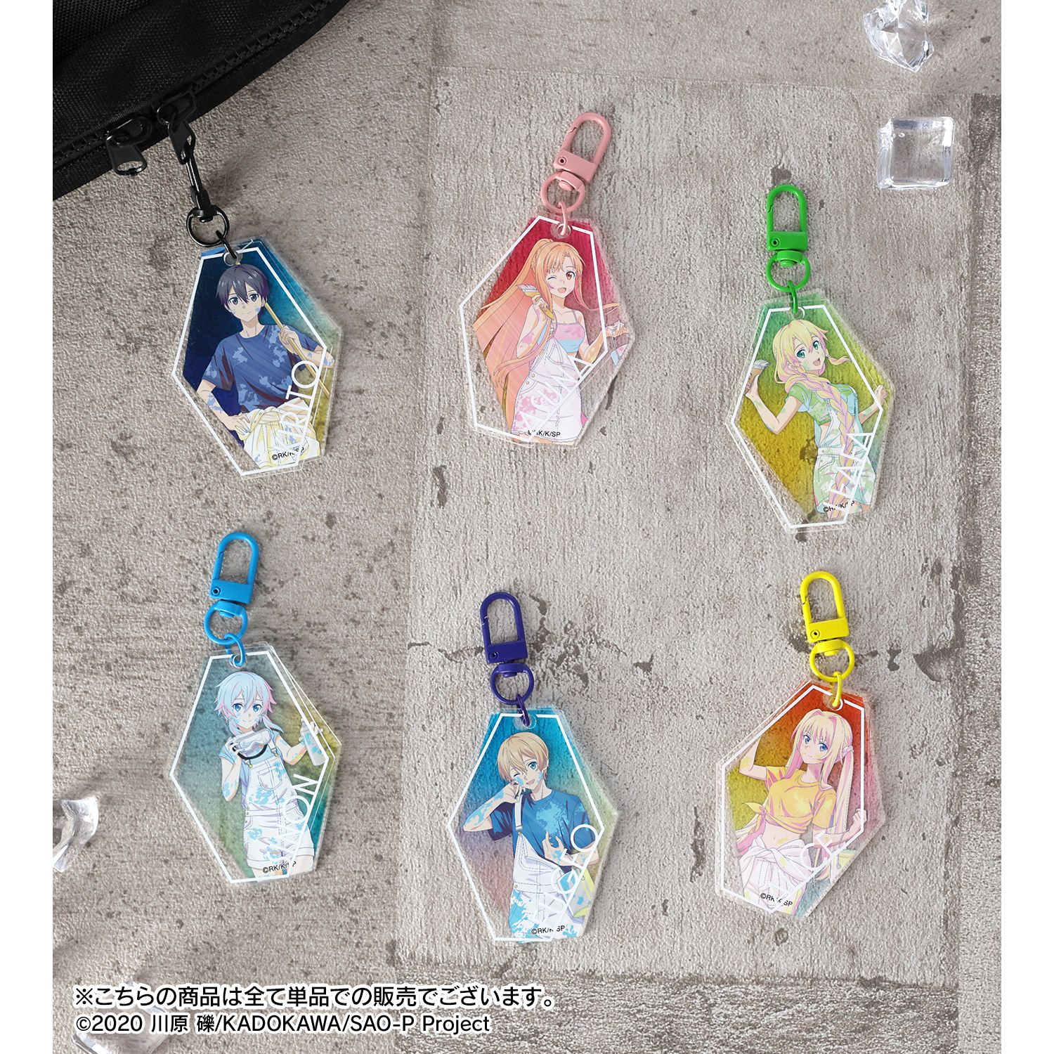 ソードアート・オンライン 描き下ろし アスナ ペイントスタイルver. Ani-Art clear label 第2弾 2連スライドアクリルキーホルダー 画像 6 | AniSmile
