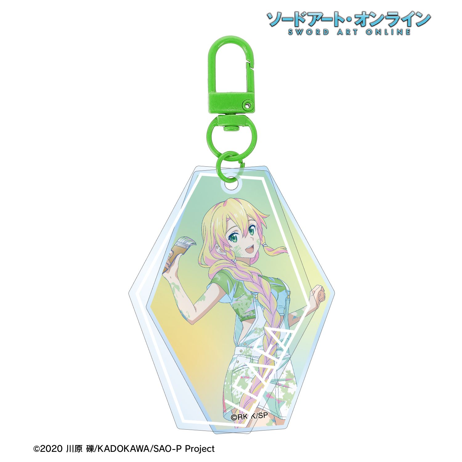 ソードアート・オンライン 描き下ろし リーファ ペイントスタイルver. Ani-Art clear label 第2弾 2連スライドアクリルキーホルダー Image 2 | AniSmile