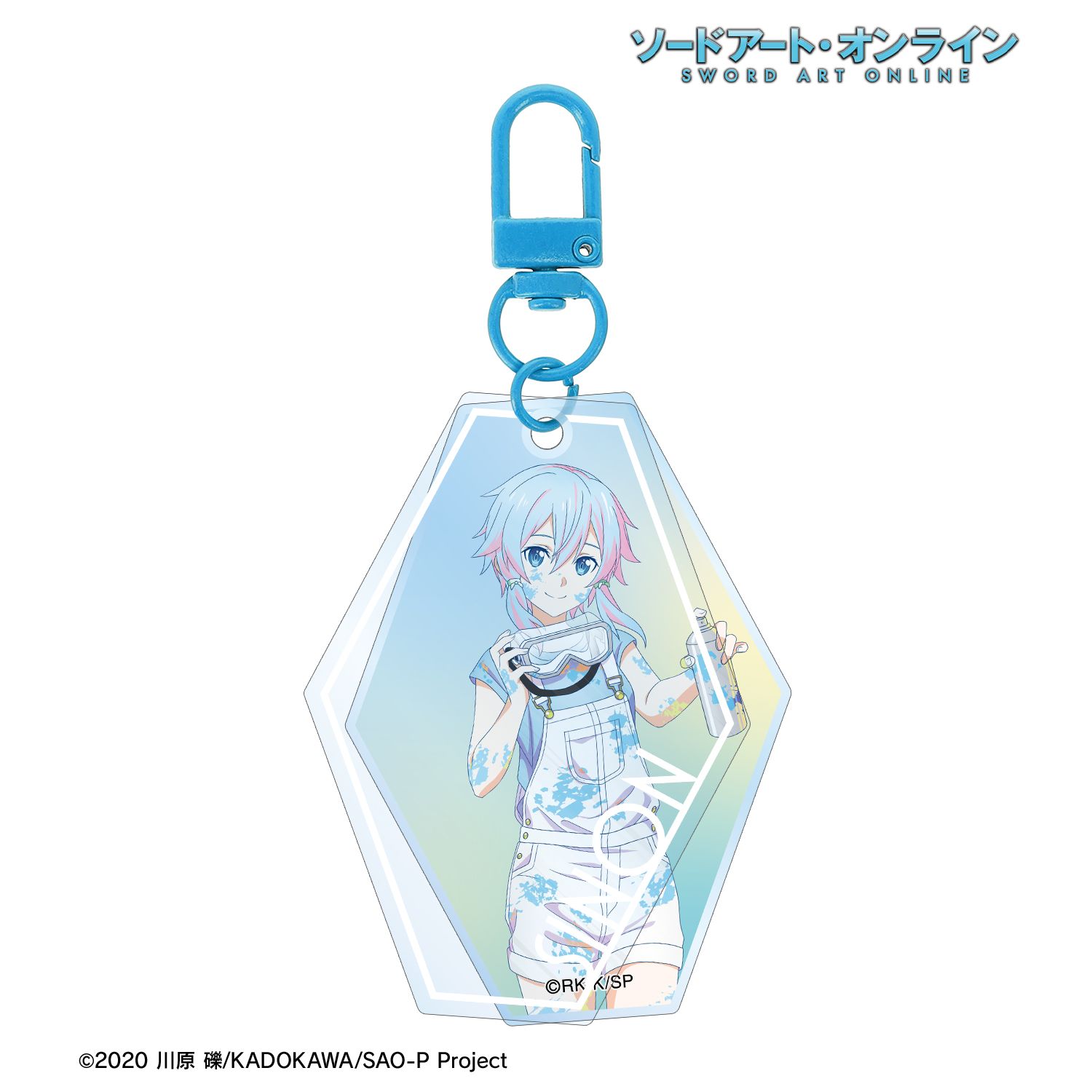 ソードアート・オンライン 描き下ろし シノン ペイントスタイルver. Ani-Art clear label 第2弾 2連スライドアクリルキーホルダー Image 2 | AniSmile