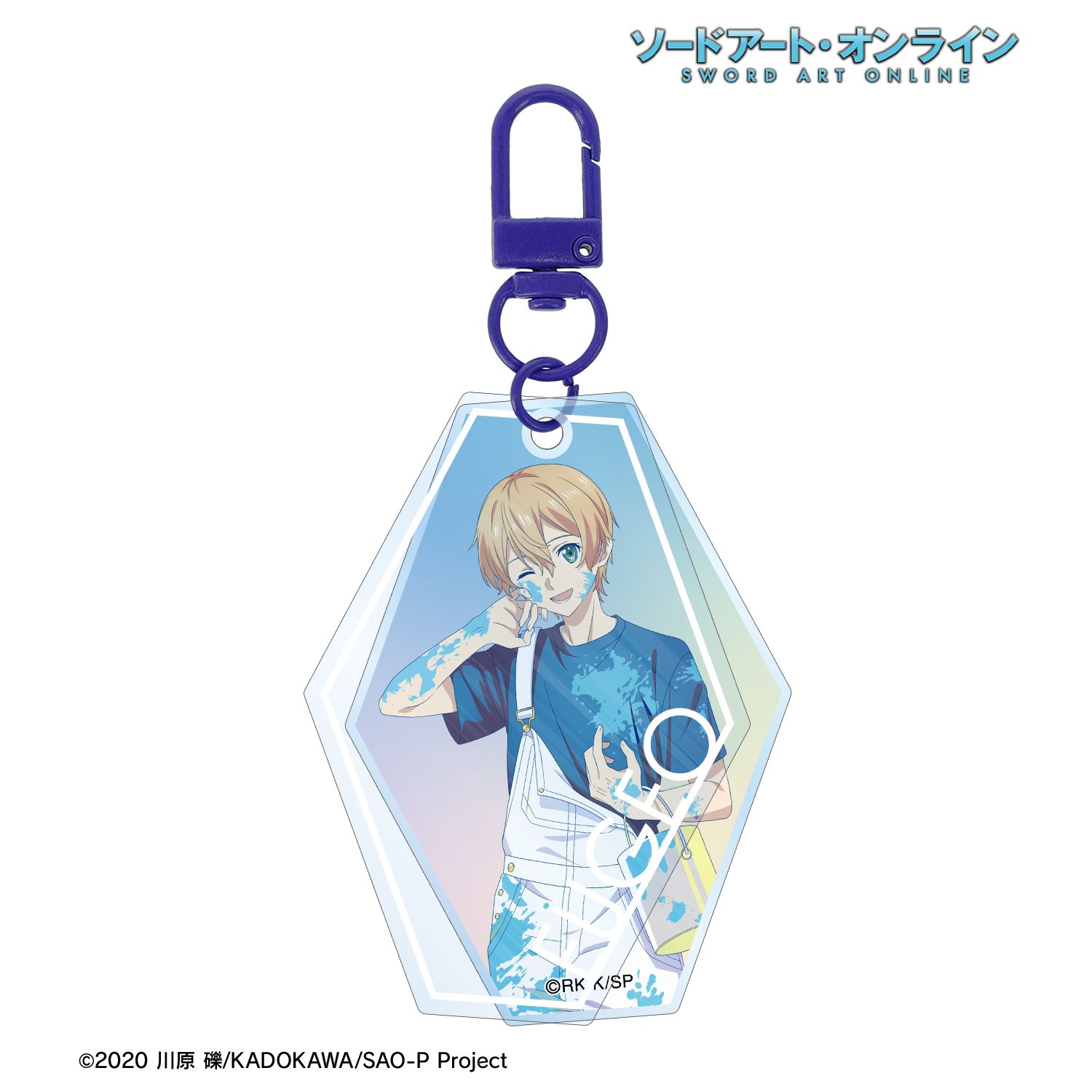 ソードアート・オンライン 描き下ろし ユージオ ペイントスタイルver. Ani-Art clear label 第2弾 2連スライドアクリルキーホルダー Image 3 | AniSmile
