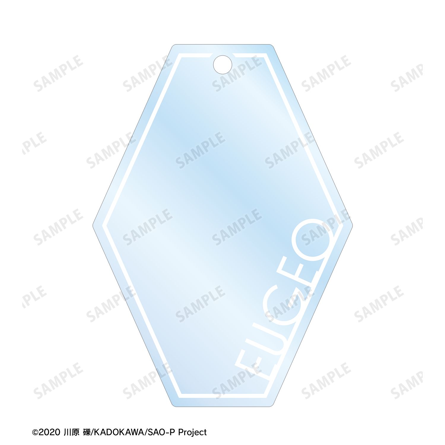 ソードアート・オンライン 描き下ろし ユージオ ペイントスタイルver. Ani-Art clear label 第2弾 2連スライドアクリルキーホルダー Image 2 | AniSmile