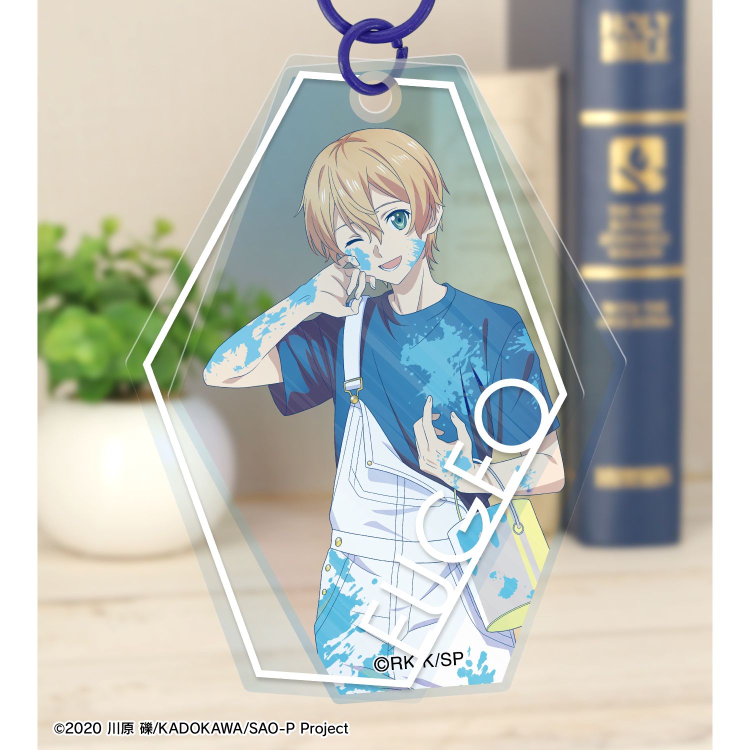 ソードアート・オンライン 描き下ろし ユージオ ペイントスタイルver. Ani-Art clear label 第2弾 2連スライドアクリルキーホルダー Image 5 | AniSmile