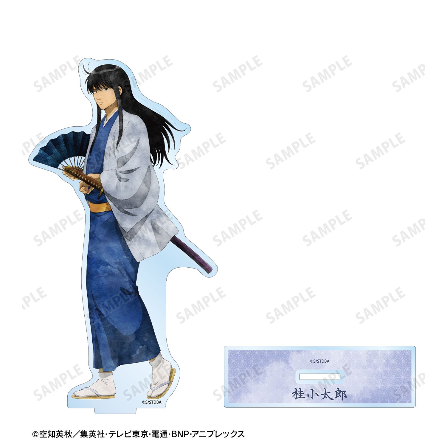 銀魂 描き下ろし 桂小太郎 夏の歩み・水彩風ver. BIGアクリルスタンド Image 2 | AniSmile