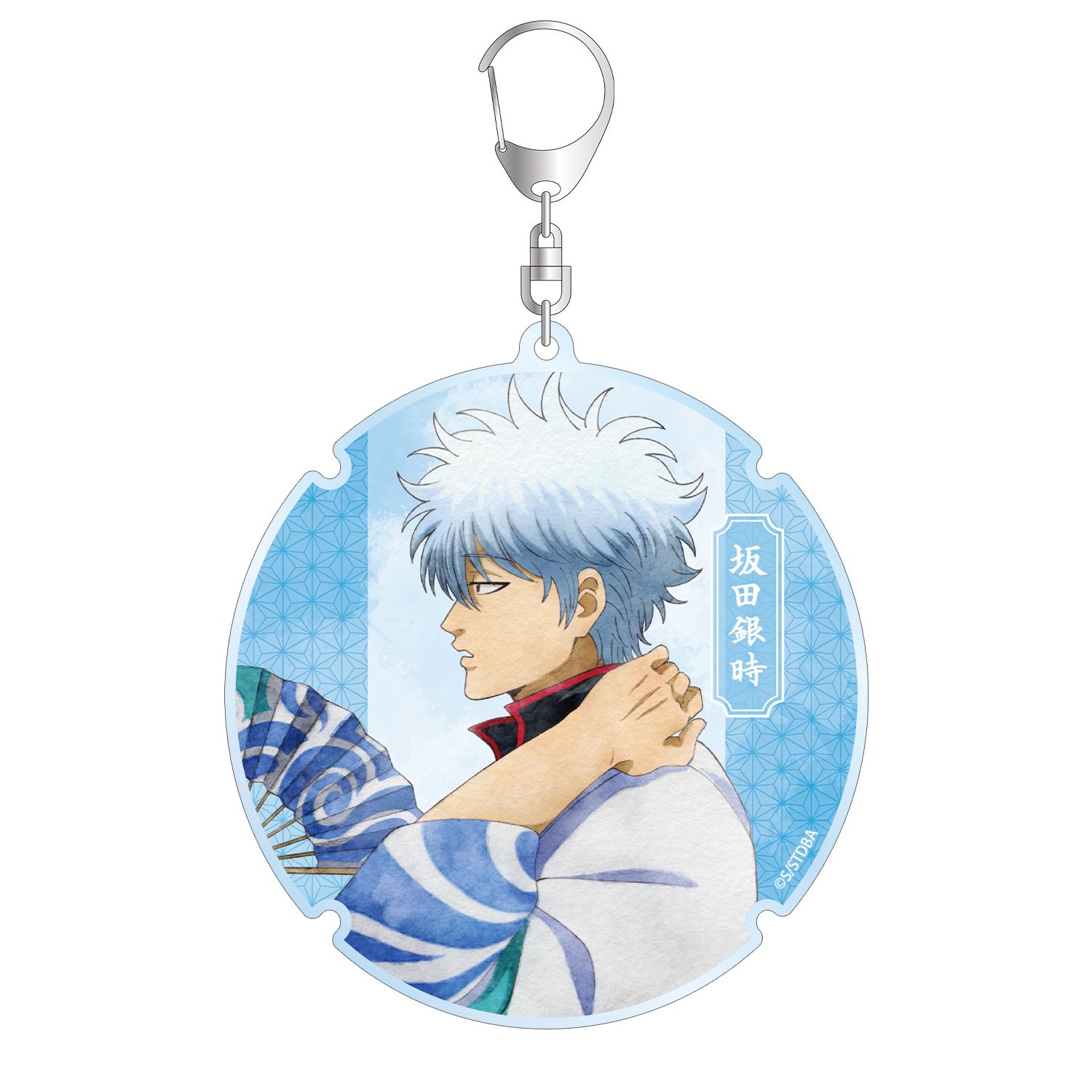 銀魂 描き下ろし 坂田銀時 夏の歩み・水彩風ver. BIGアクリルキーホルダー - AniSmile
