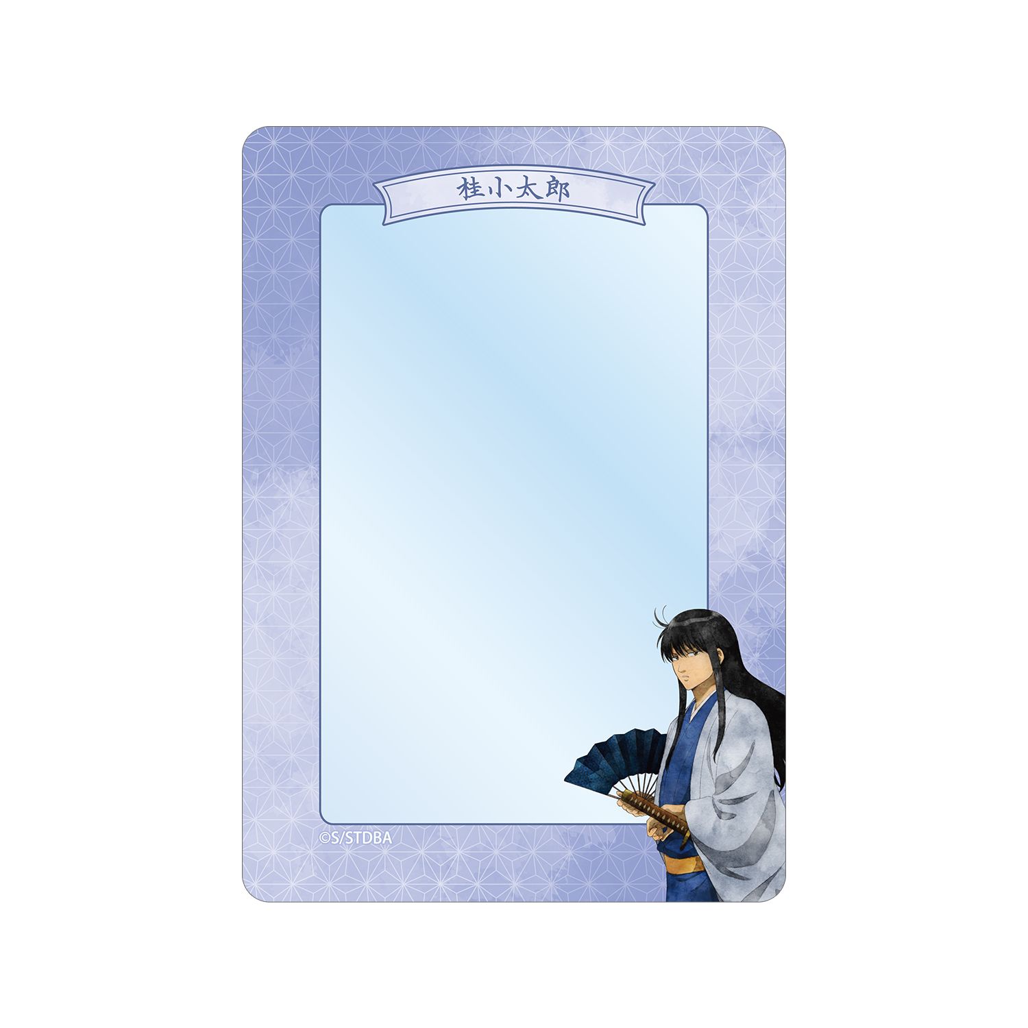 銀魂 描き下ろし 桂小太郎 夏の歩み・水彩風ver. B8硬質ケース - AniSmile