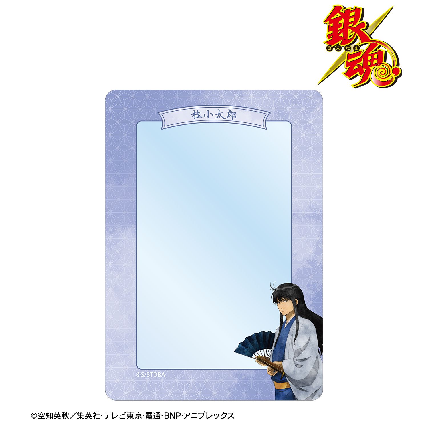 銀魂 描き下ろし 桂小太郎 夏の歩み・水彩風ver. B8硬質ケース Image 2 | AniSmile