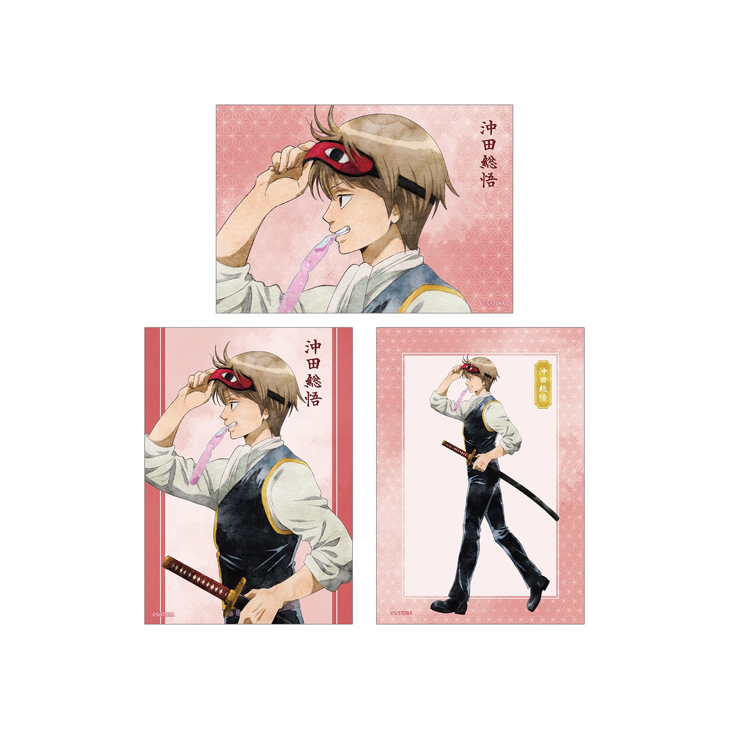 銀魂 描き下ろし 沖田総悟 夏の歩み・水彩風ver. ブロマイド3枚セット - AniSmile