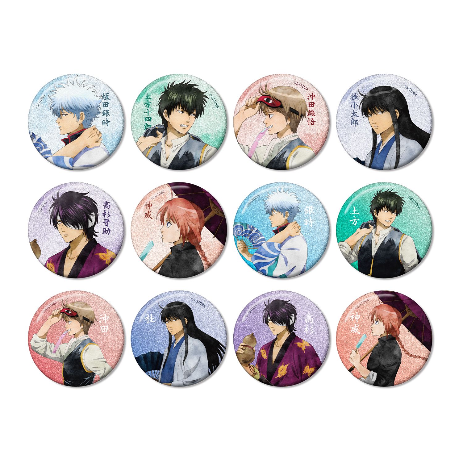 銀魂 描き下ろし 夏の歩み・水彩風ver. トレーディンググリッター缶バッジ(単位/単品) - AniSmile