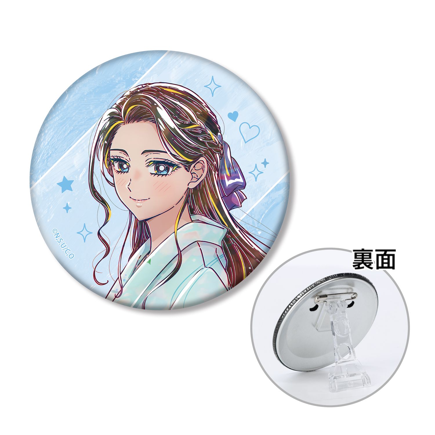 アニメ「オタクに優しいギャルはいない!?」 天音 慶 Ani-Art 3WAY缶バッジ ver.D - AniSmile