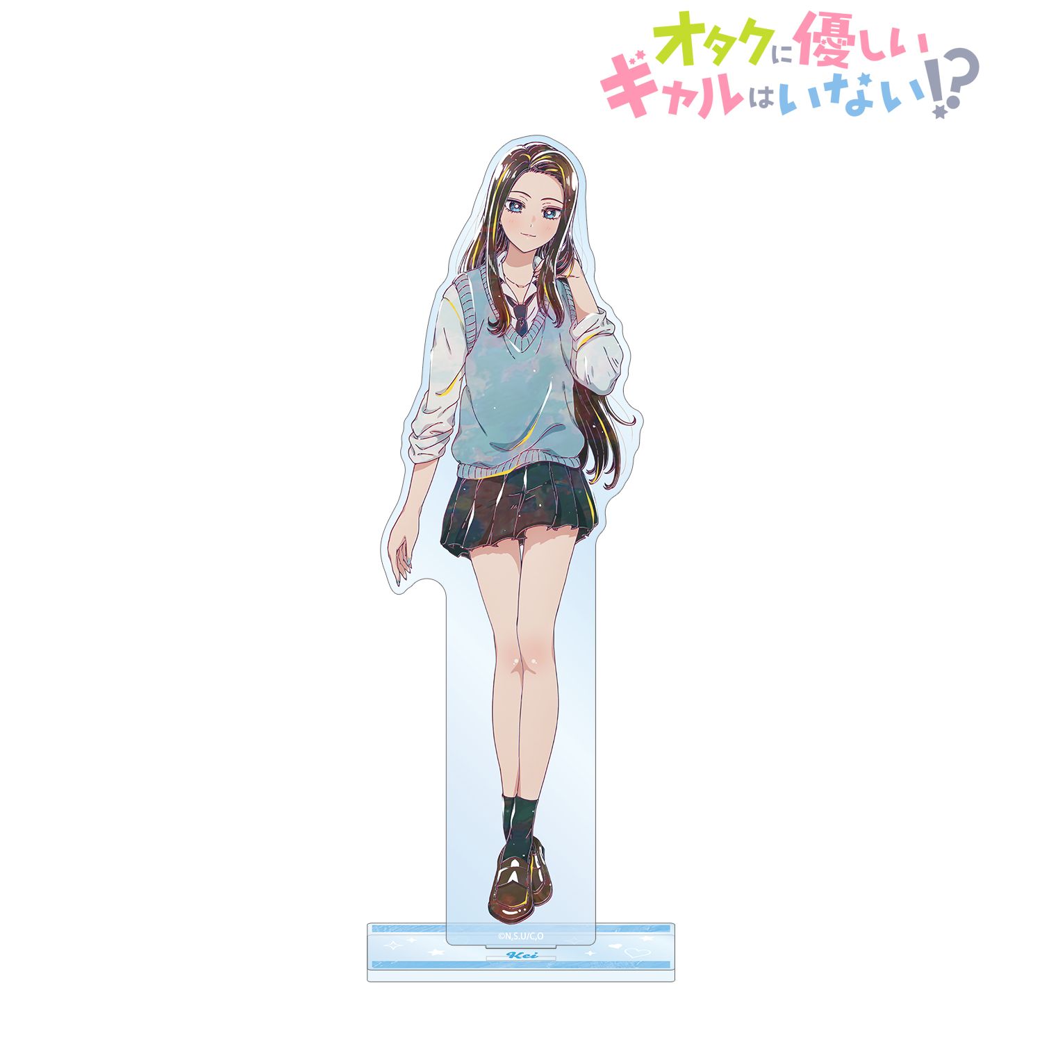 アニメ「オタクに優しいギャルはいない!?」 天音 慶 Ani-Art BIGアクリルスタンド ver.A Image 2 | AniSmile