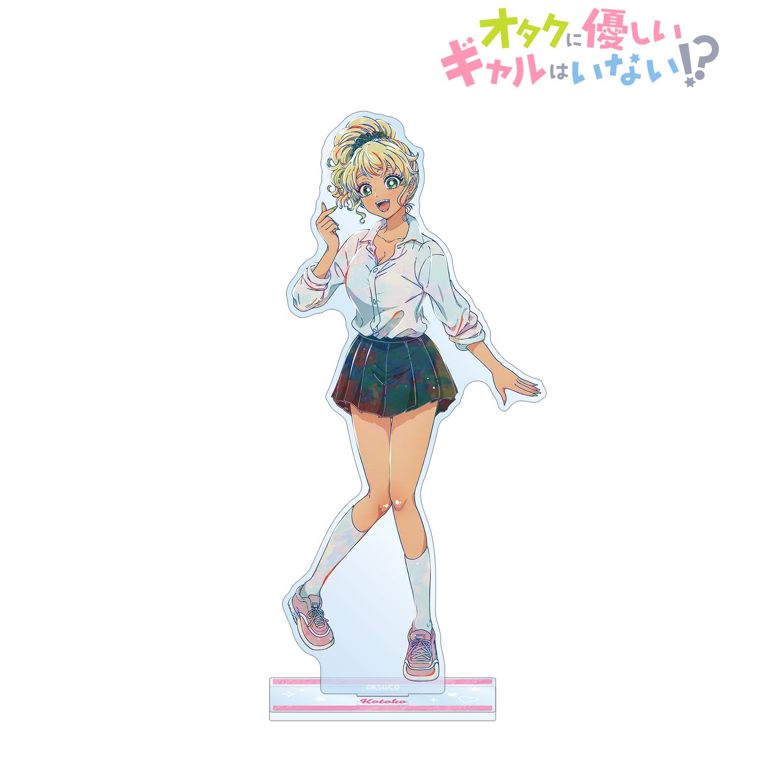アニメ「オタクに優しいギャルはいない!?」 伊地知 琴子 Ani-Art BIGアクリルスタンド ver.A Image 2 | AniSmile