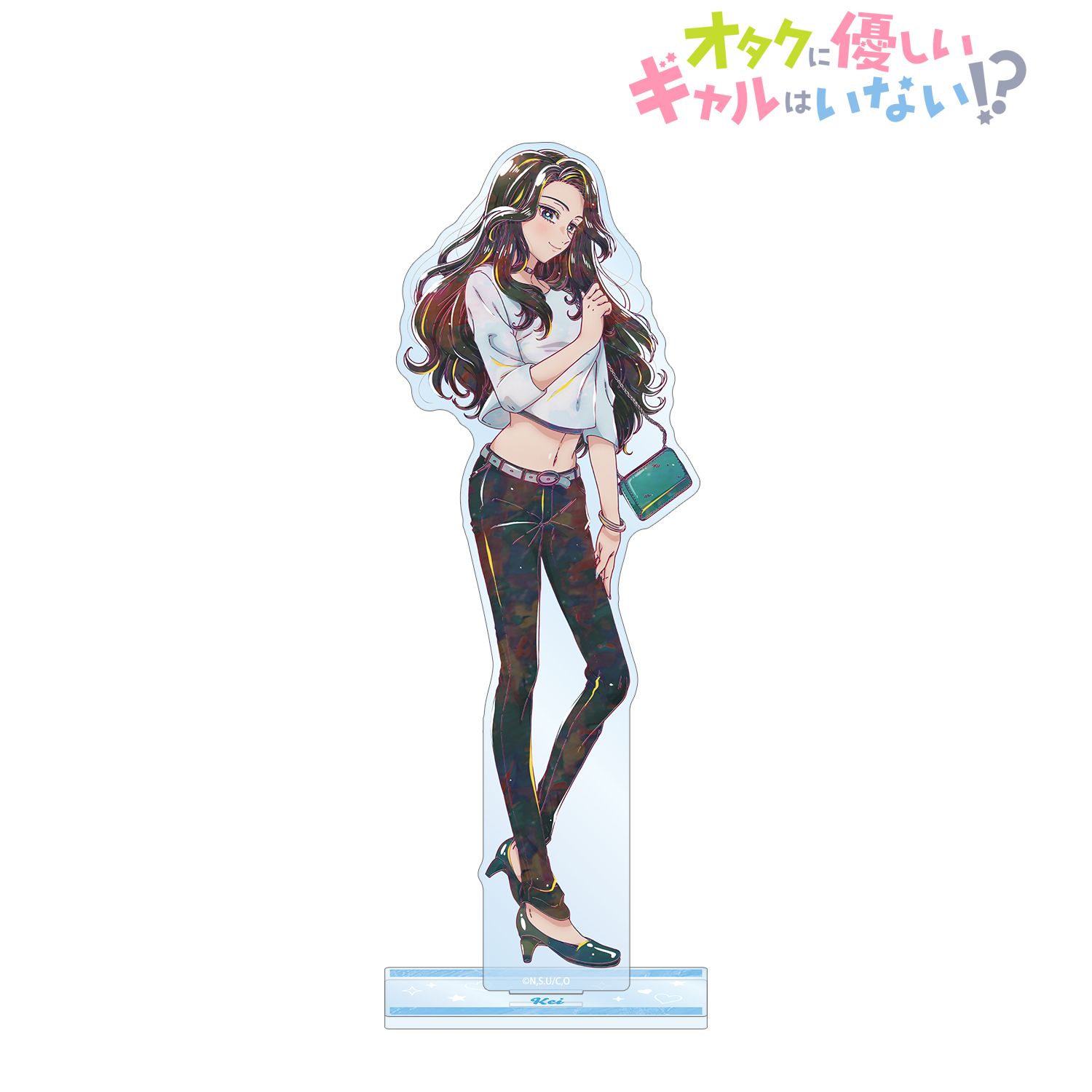 アニメ「オタクに優しいギャルはいない!?」 天音 慶 Ani-Art BIGアクリルスタンド ver.B Image 2 | AniSmile