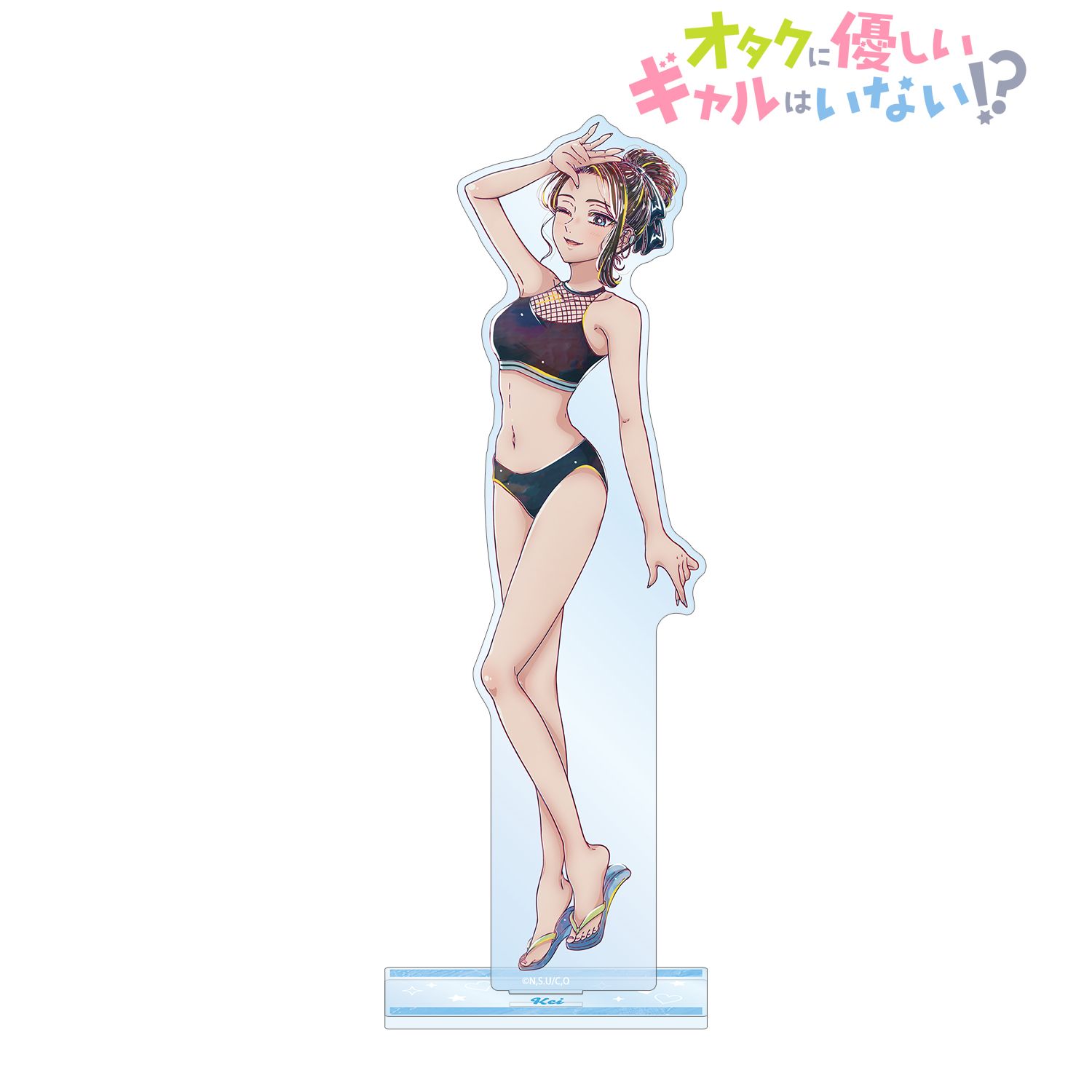 アニメ「オタクに優しいギャルはいない!?」 天音 慶 Ani-Art BIGアクリルスタンド ver.C Image 2 | AniSmile