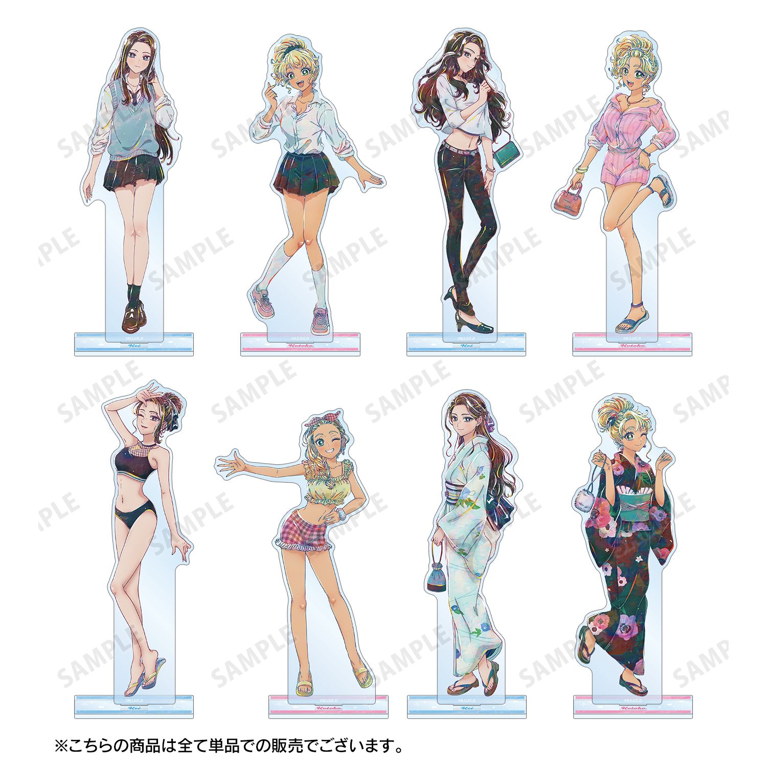 アニメ「オタクに優しいギャルはいない!?」 天音 慶 Ani-Art BIGアクリルスタンド ver.C Image 4 | AniSmile