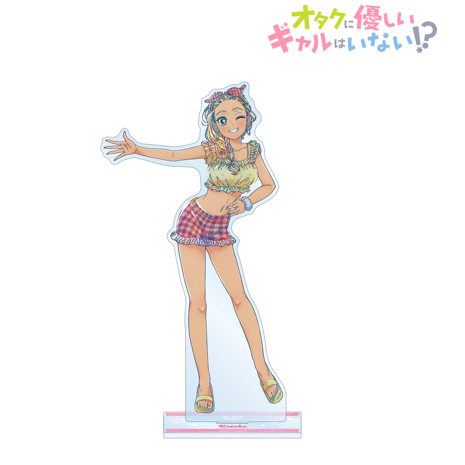 アニメ「オタクに優しいギャルはいない!?」 伊地知 琴子 Ani-Art BIGアクリルスタンド ver.C Image 2 | AniSmile
