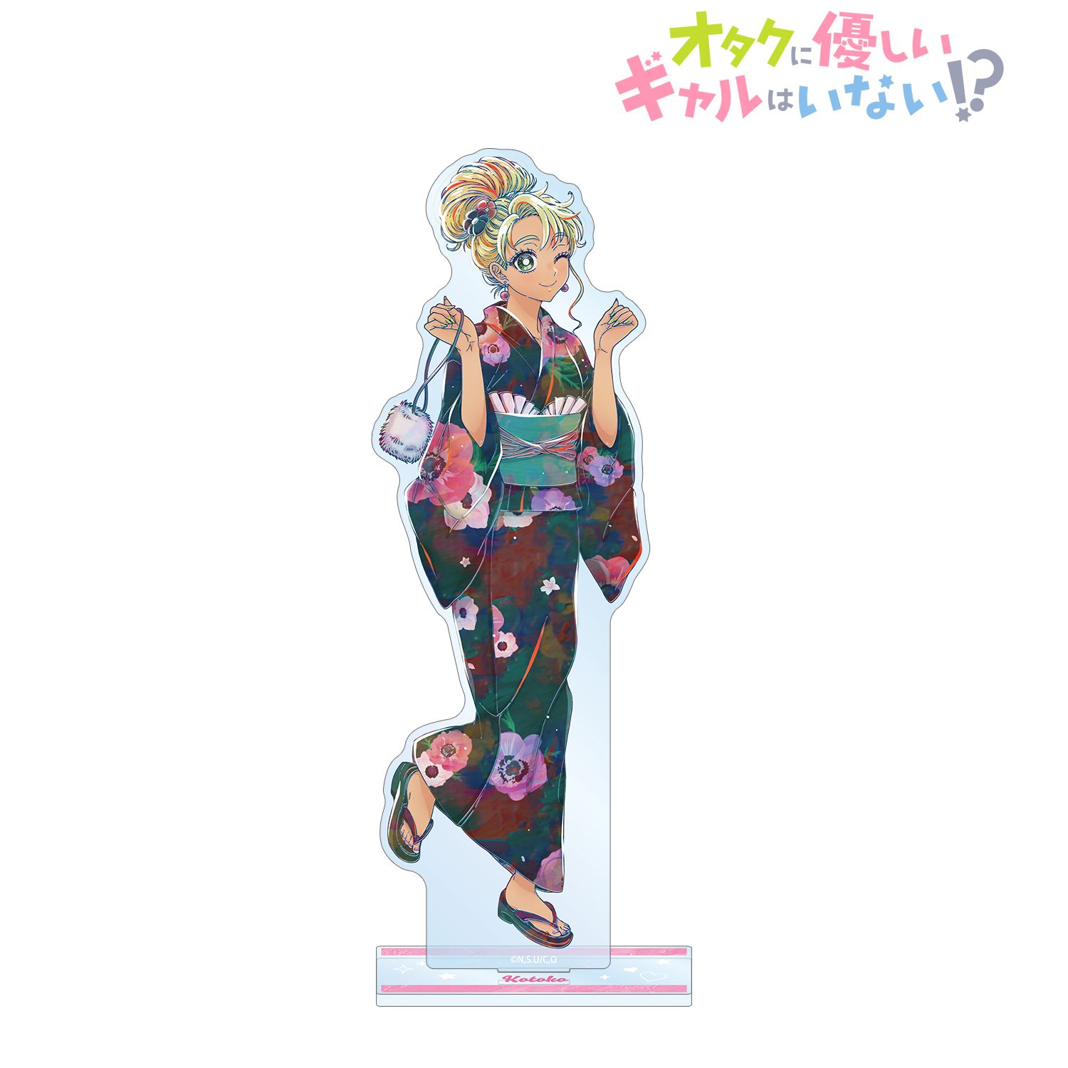 アニメ「オタクに優しいギャルはいない!?」 伊地知 琴子 Ani-Art BIGアクリルスタンド ver.D - AniSmile