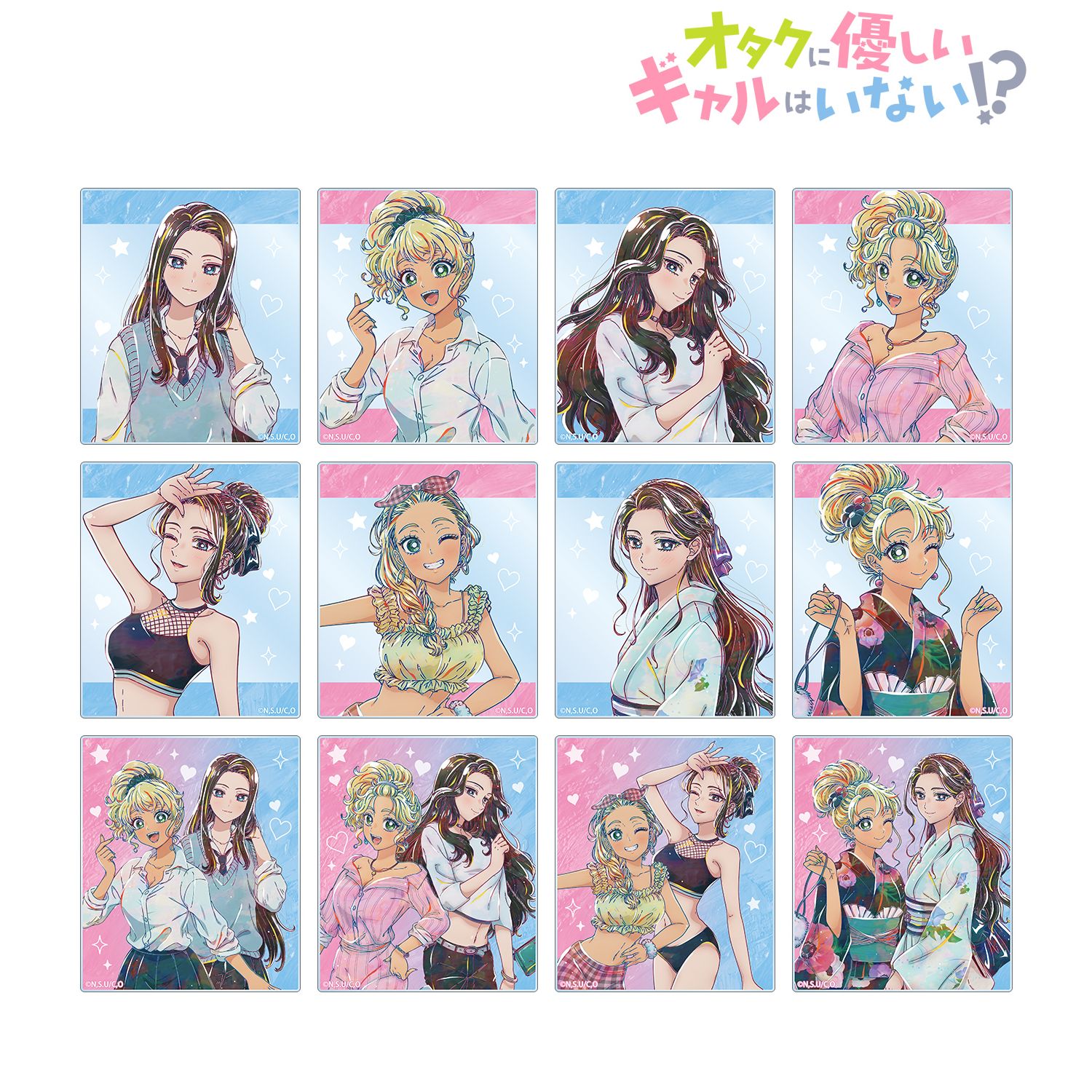 アニメ「オタクに優しいギャルはいない!?」 トレーディング Ani-Art アクリルカード(単位/単品) 画像 3 | AniSmile