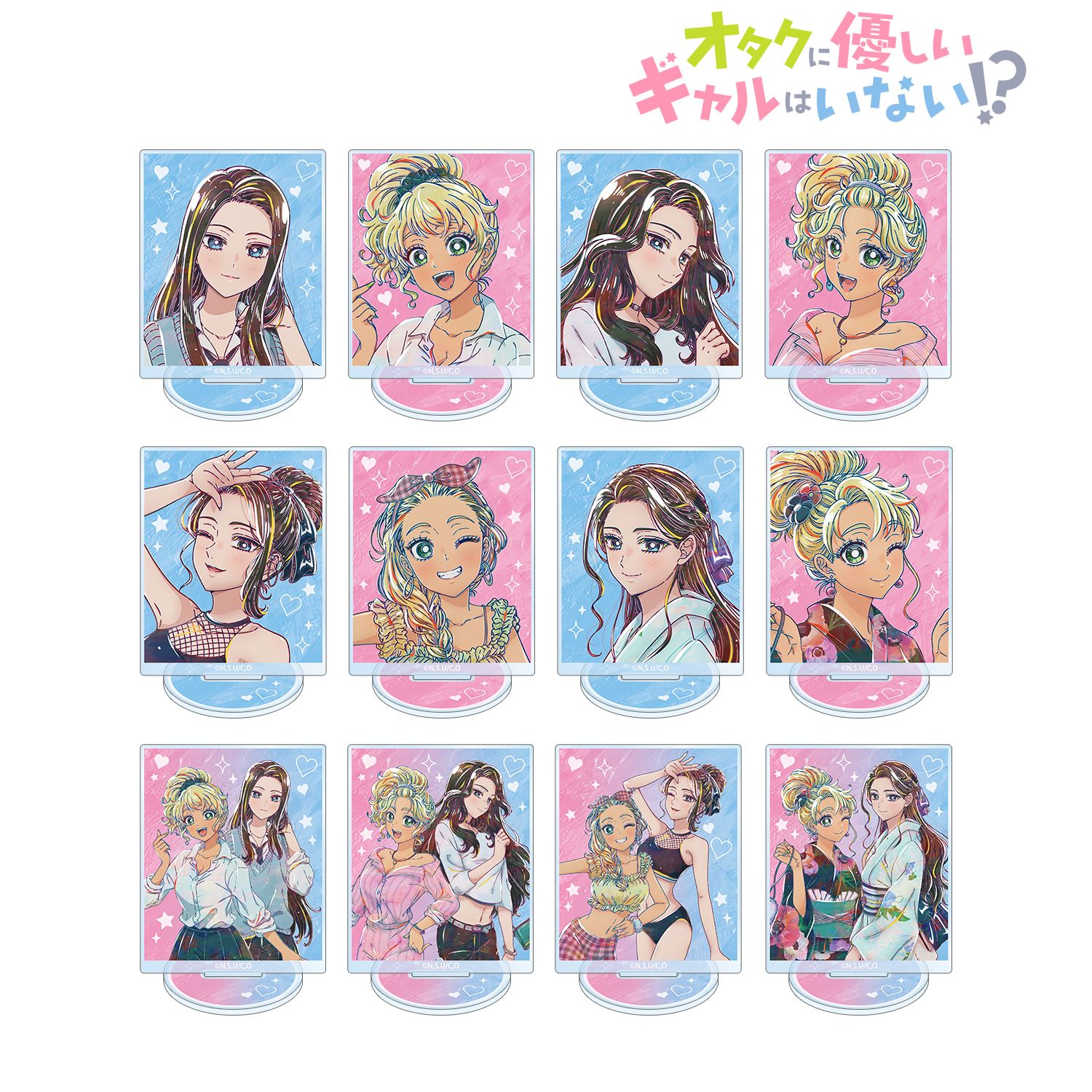アニメ「オタクに優しいギャルはいない!?」 トレーディング Ani-Art アクリルスタンド(単位/単品) 画像 3 | AniSmile