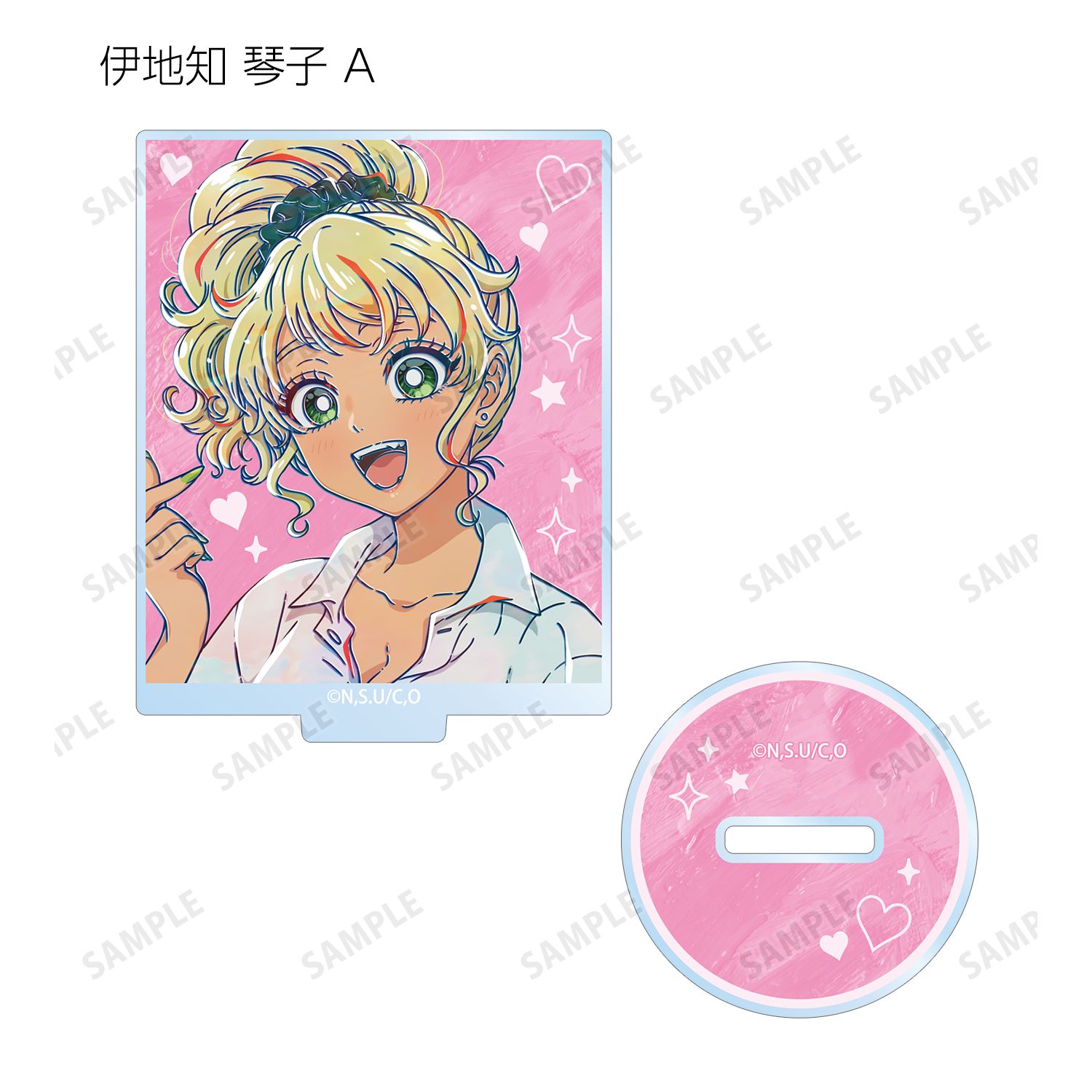 アニメ「オタクに優しいギャルはいない!?」 トレーディング Ani-Art アクリルスタンド(単位/単品) 画像 4 | AniSmile