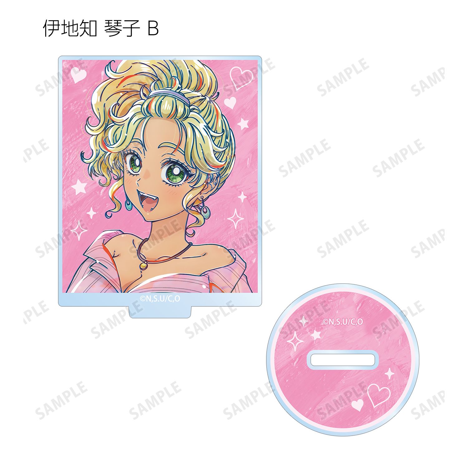 アニメ「オタクに優しいギャルはいない!?」 トレーディング Ani-Art アクリルスタンド(単位/単品) 画像 6 | AniSmile