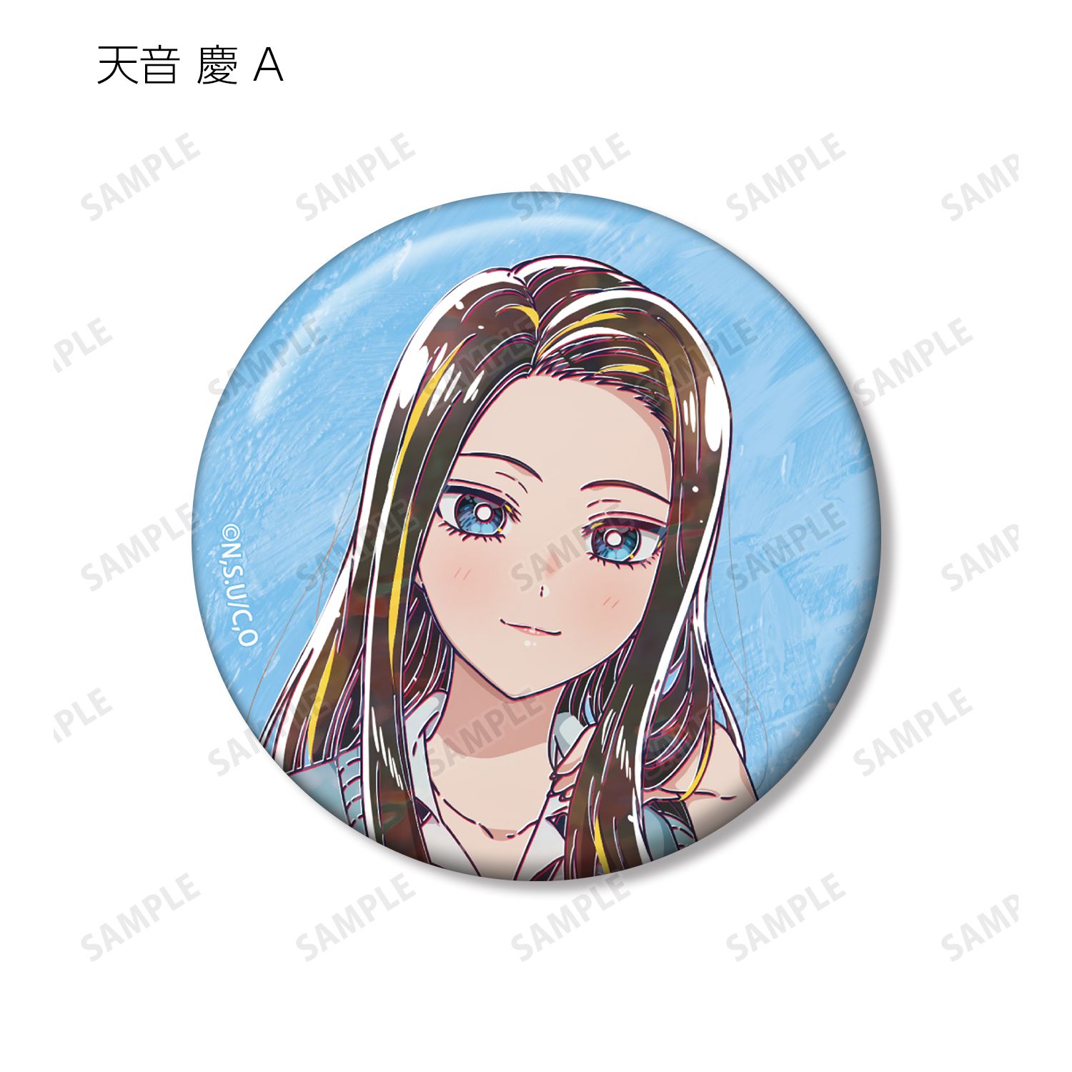 アニメ「オタクに優しいギャルはいない!?」 トレーディング Ani-Art 缶バッジ(単位/単品) - AniSmile