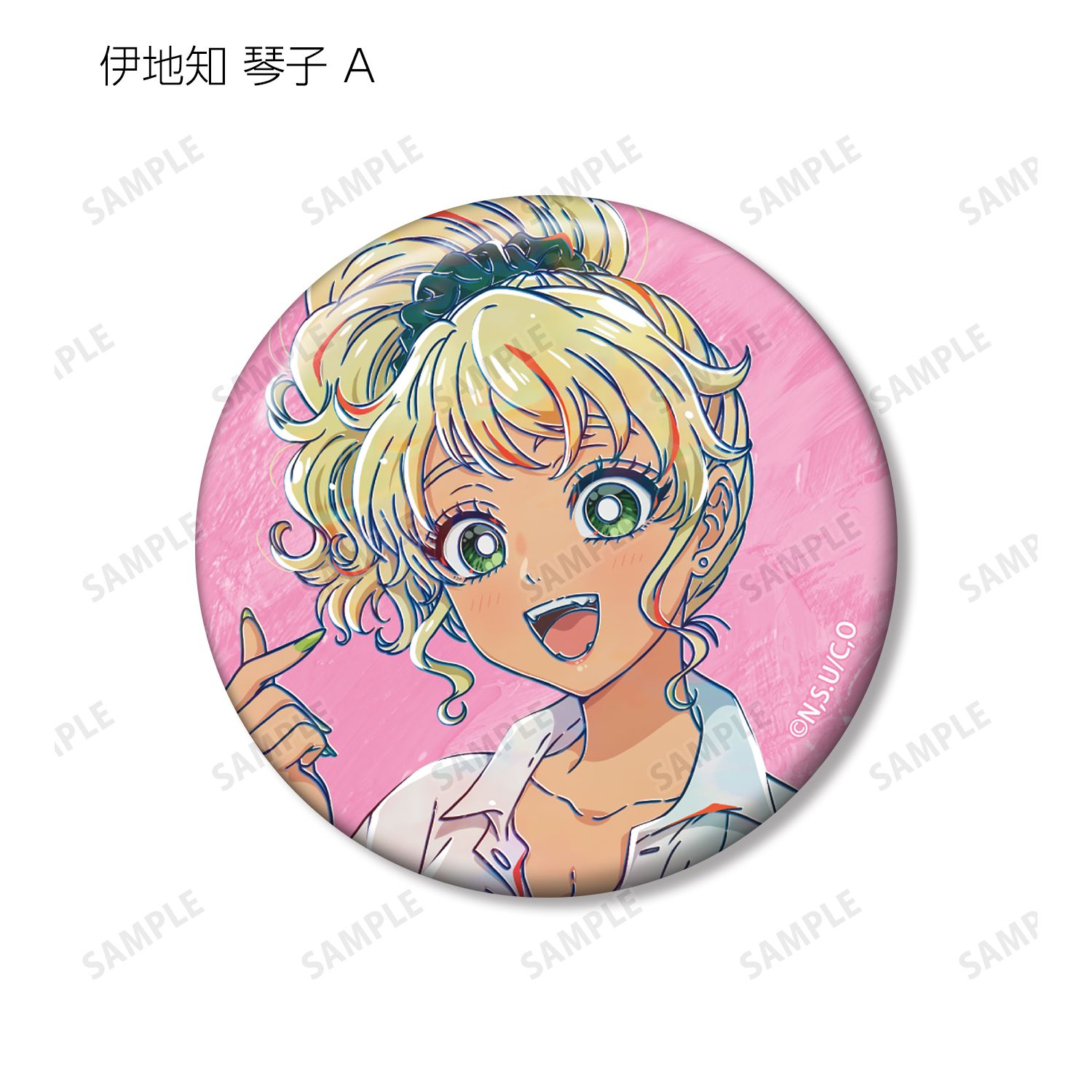 アニメ「オタクに優しいギャルはいない!?」 トレーディング Ani-Art 缶バッジ(単位/単品) 画像 4 | AniSmile