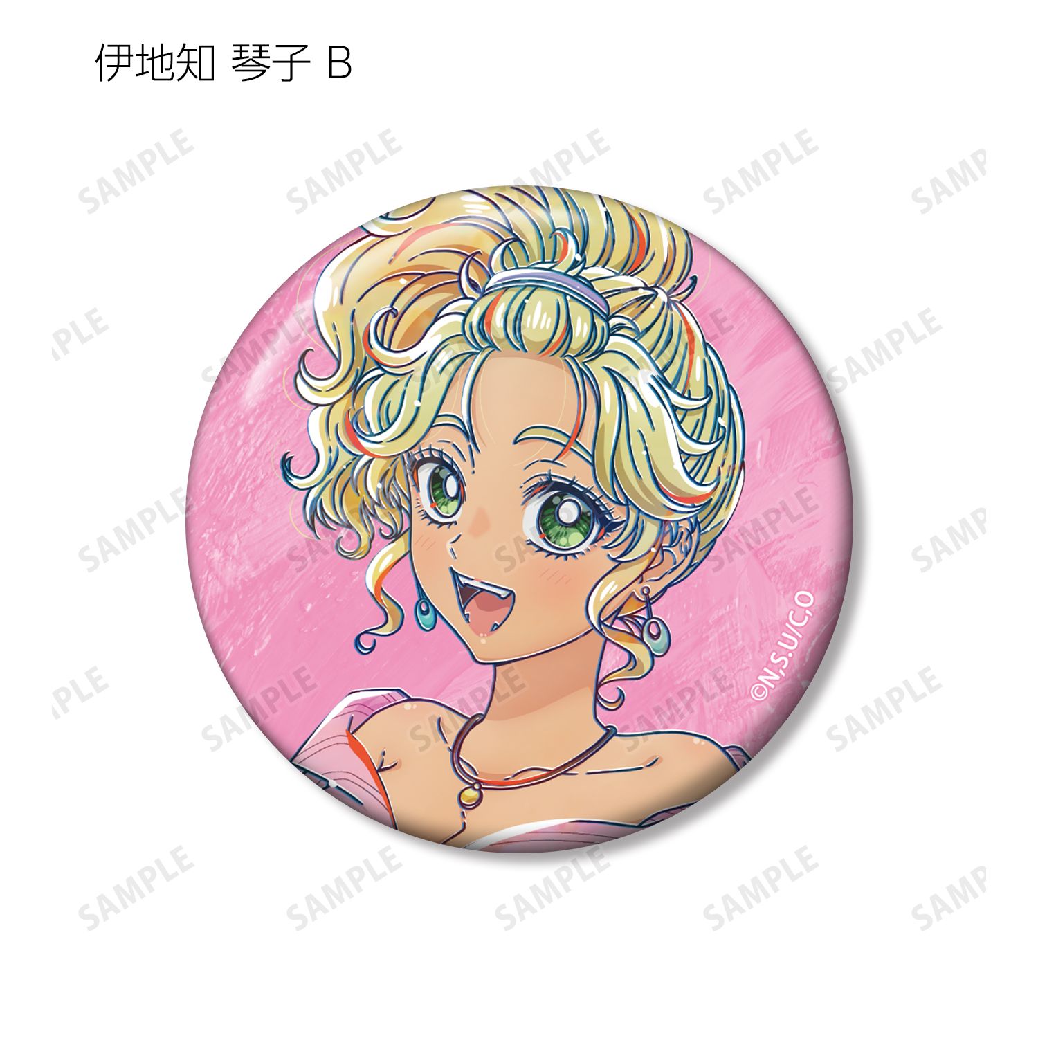 アニメ「オタクに優しいギャルはいない!?」 トレーディング Ani-Art 缶バッジ(単位/単品) 画像 6 | AniSmile