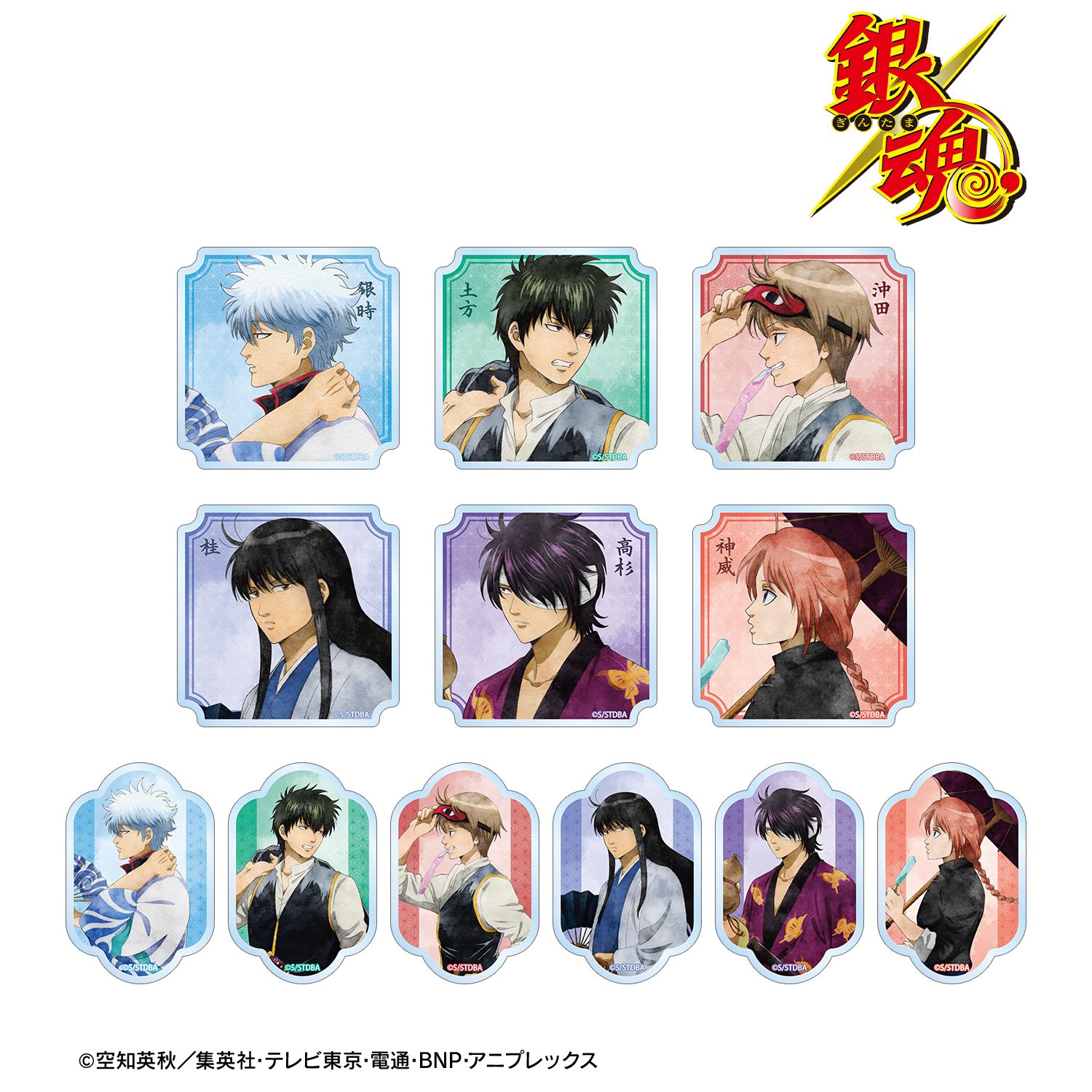 銀魂 描き下ろし 夏の歩み・水彩風ver. トレーディングクリアダイカットステッカー(単位/単品) Image 2 | AniSmile