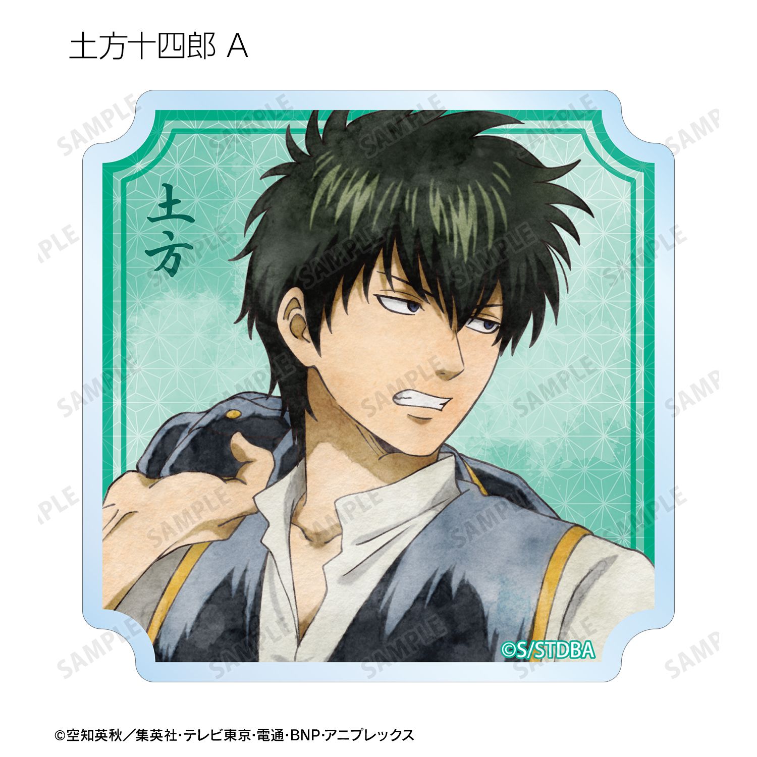 銀魂 描き下ろし 夏の歩み・水彩風ver. トレーディングクリアダイカットステッカー(単位/単品) Image 4 | AniSmile