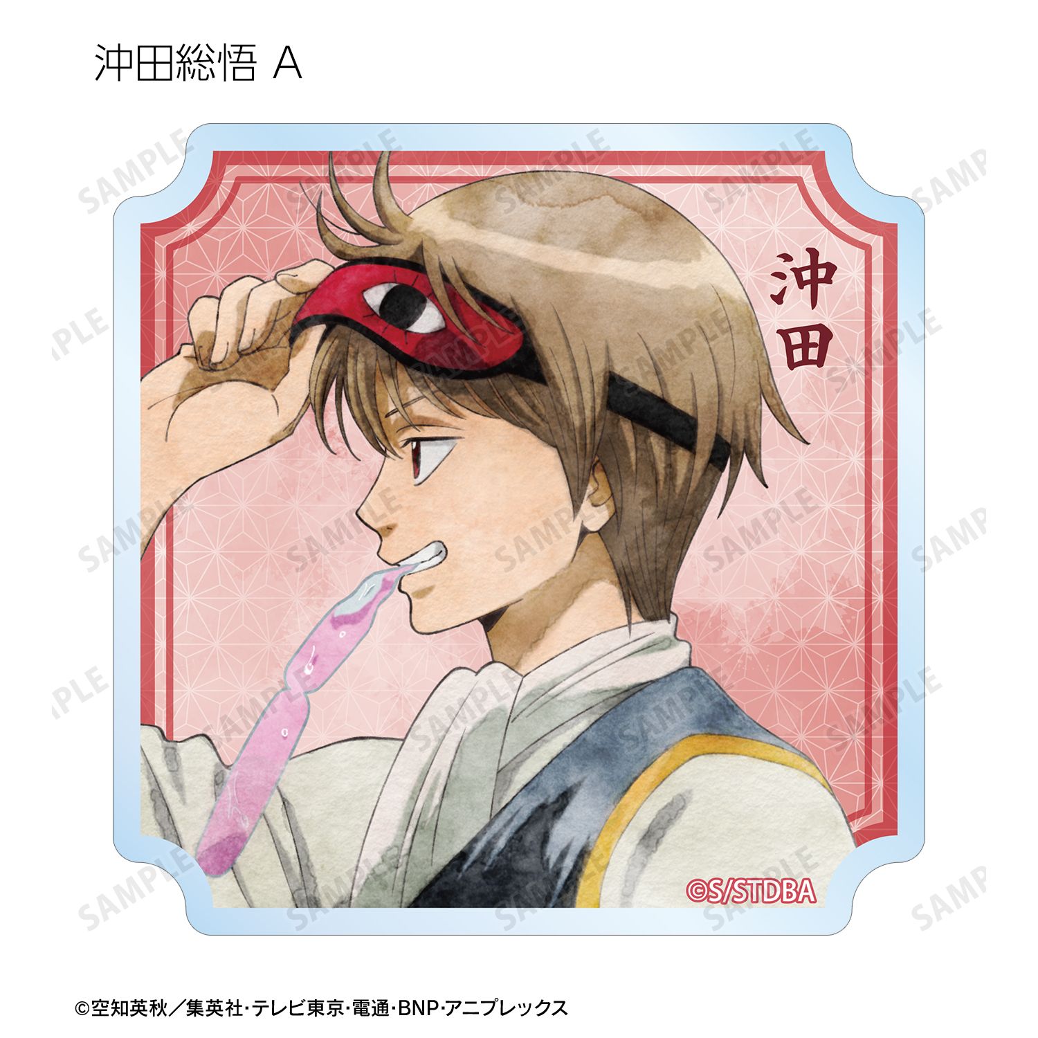 銀魂 描き下ろし 夏の歩み・水彩風ver. トレーディングクリアダイカットステッカー(単位/単品) Image 5 | AniSmile