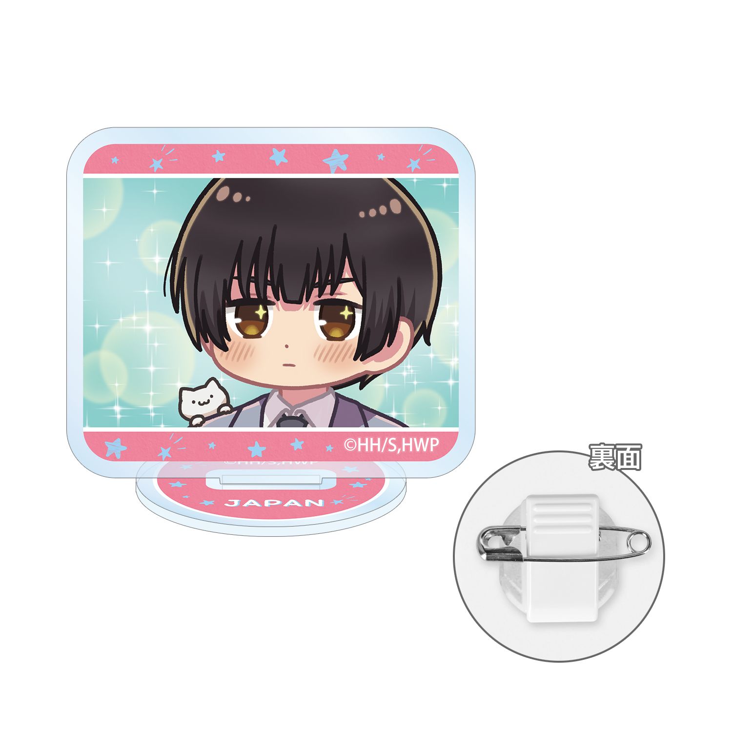 アニメ「ヘタリア World★Stars」 日本 ゆるコマ アクリルスタンドマルチバッジ - AniSmile