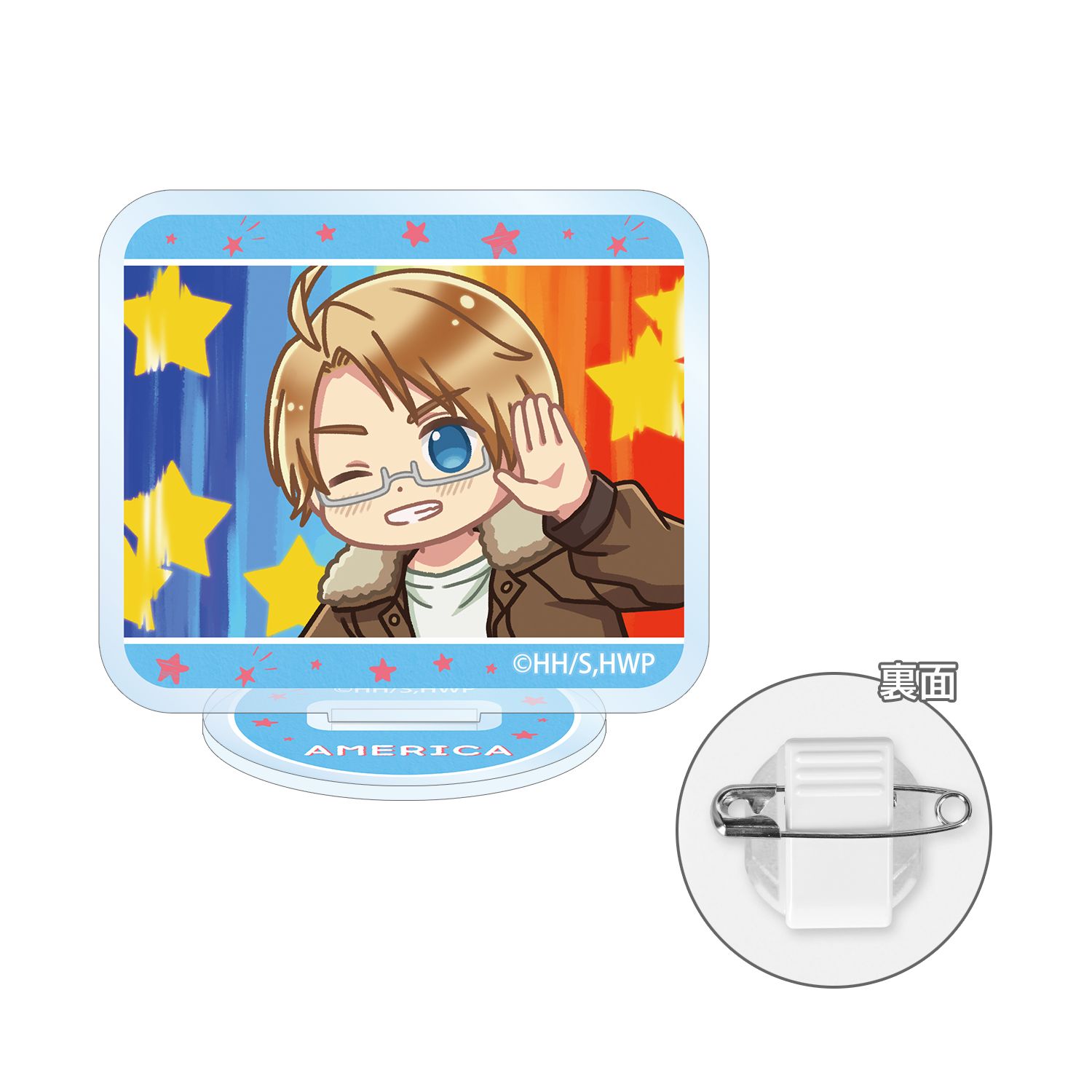アニメ「ヘタリア World★Stars」 アメリカ ゆるコマ アクリルスタンドマルチバッジ - AniSmile