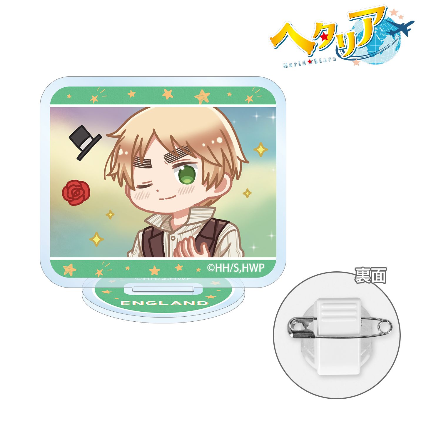 アニメ「ヘタリア World★Stars」 イギリス ゆるコマ アクリルスタンドマルチバッジ Image 2 | AniSmile