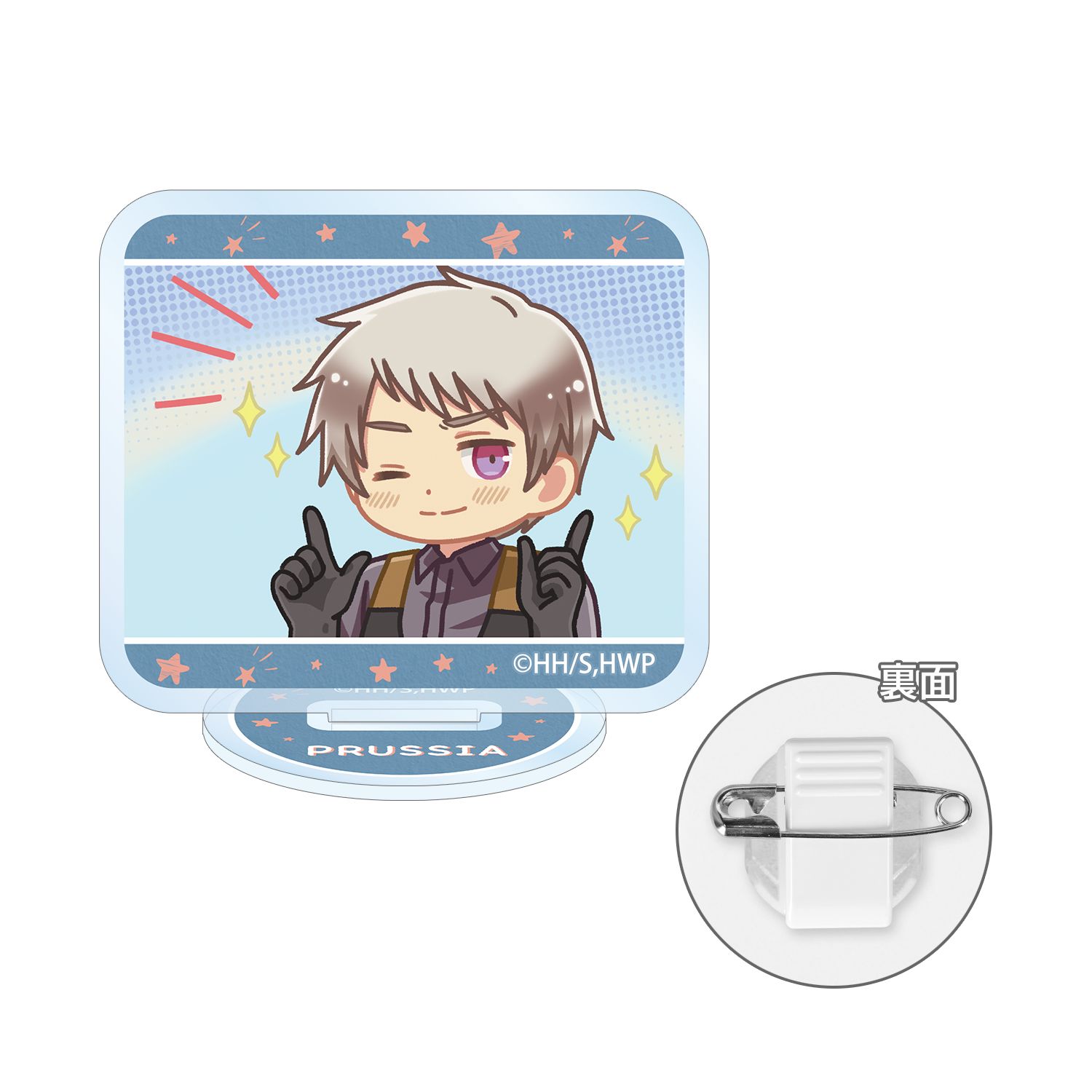 アニメ「ヘタリア World★Stars」 プロイセン ゆるコマ アクリルスタンドマルチバッジ - AniSmile