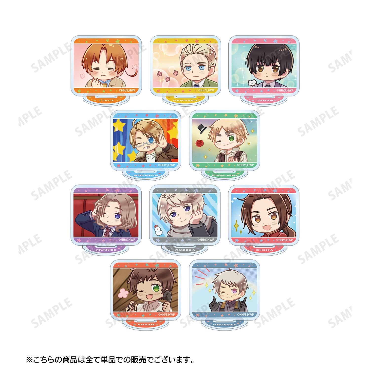 アニメ「ヘタリア World★Stars」 スペイン ゆるコマ アクリルスタンドマルチバッジ 图片 4 | AniSmile