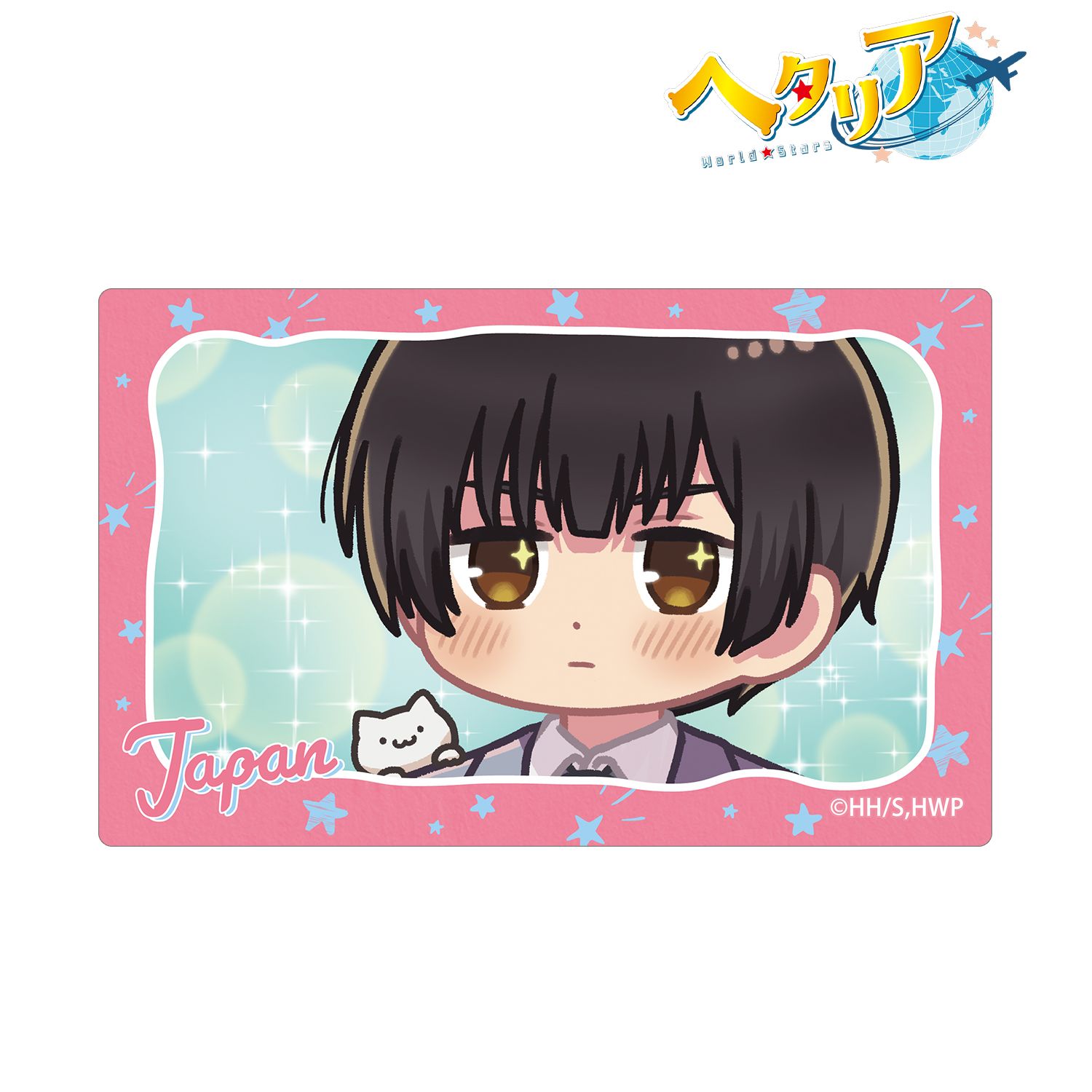 アニメ「ヘタリア World★Stars」 日本 ゆるコマ カードステッカー Image 2 | AniSmile