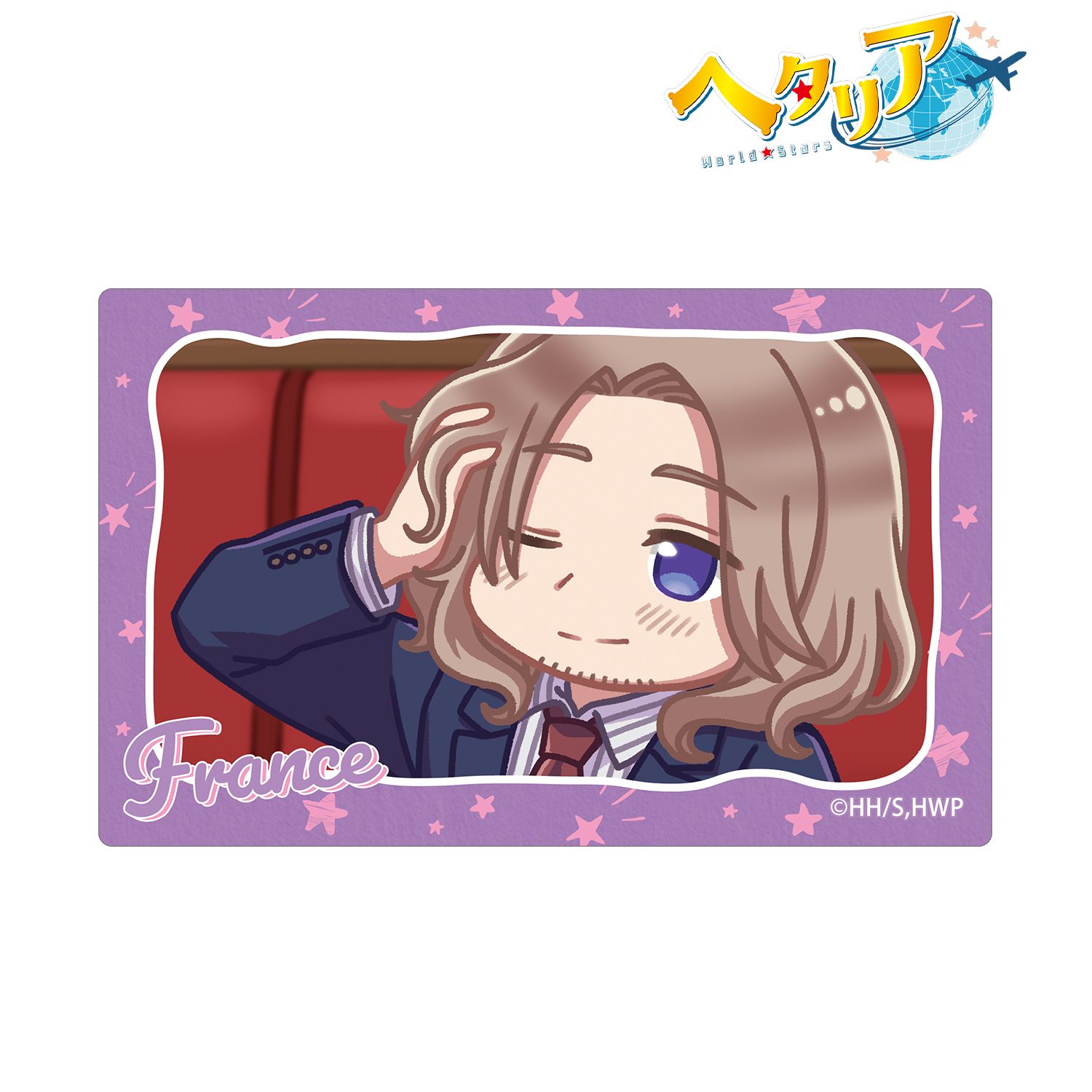 アニメ「ヘタリア World★Stars」 フランス ゆるコマ カードステッカー - AniSmile