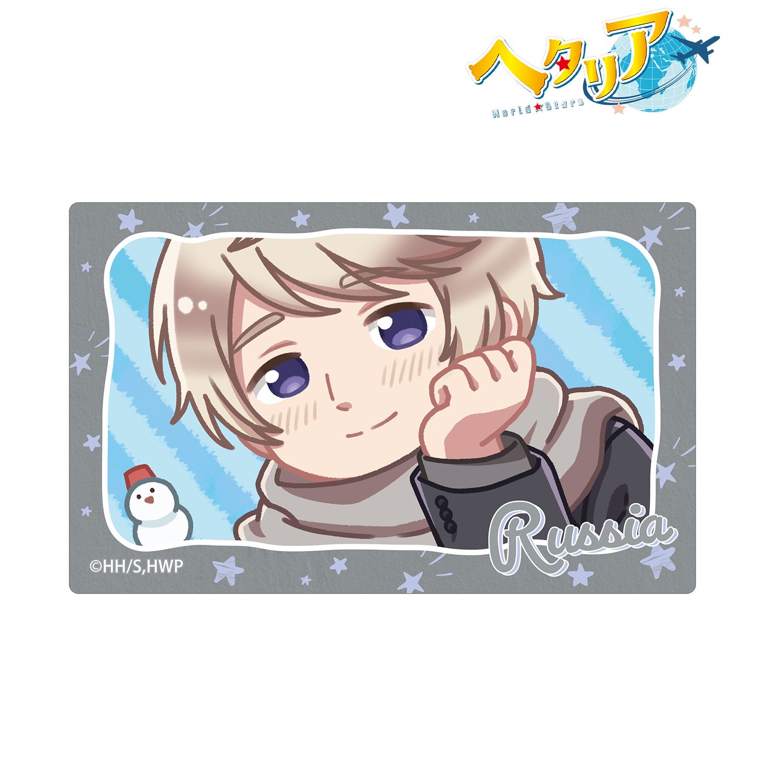 アニメ「ヘタリア World★Stars」 ロシア ゆるコマ カードステッカー Image 2 | AniSmile