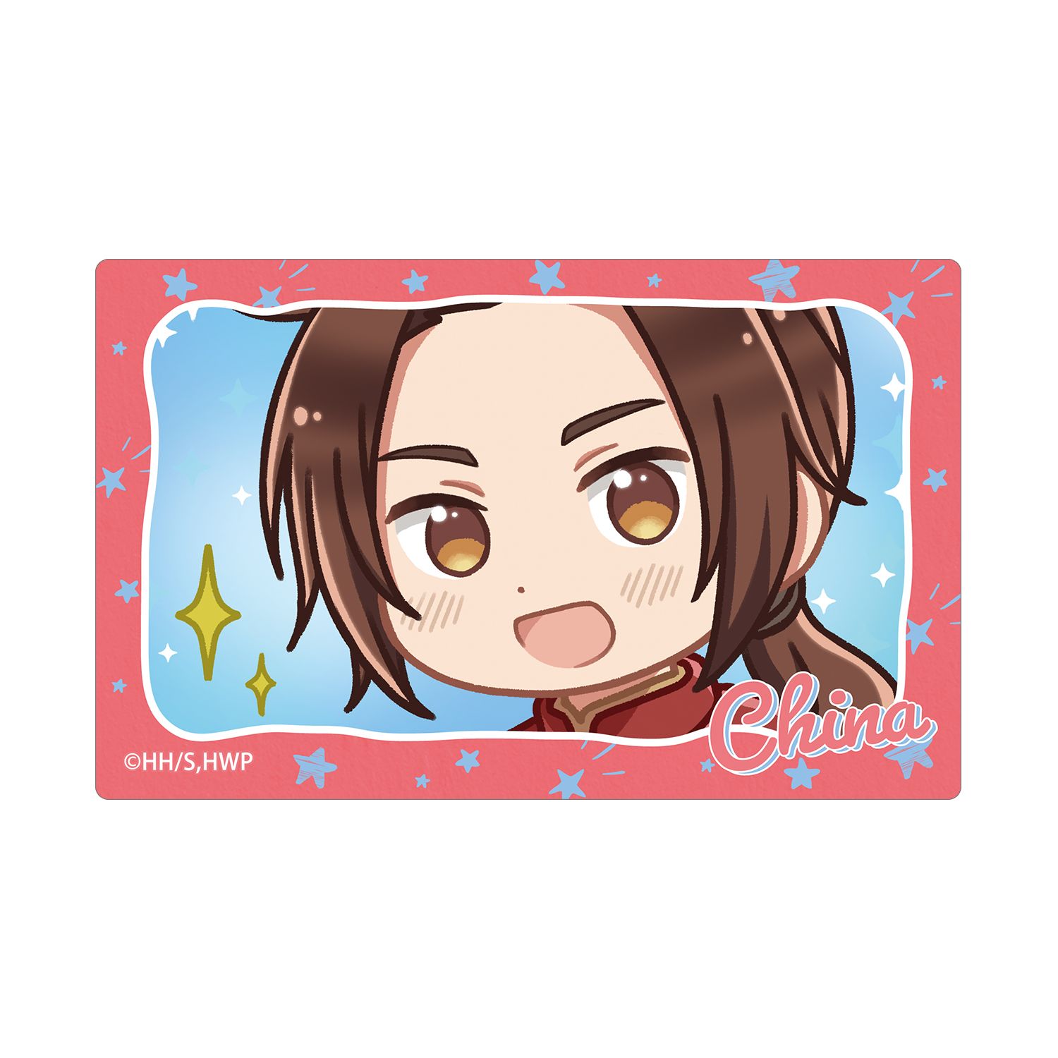 アニメ「ヘタリア World★Stars」 中国 ゆるコマ カードステッカー - AniSmile