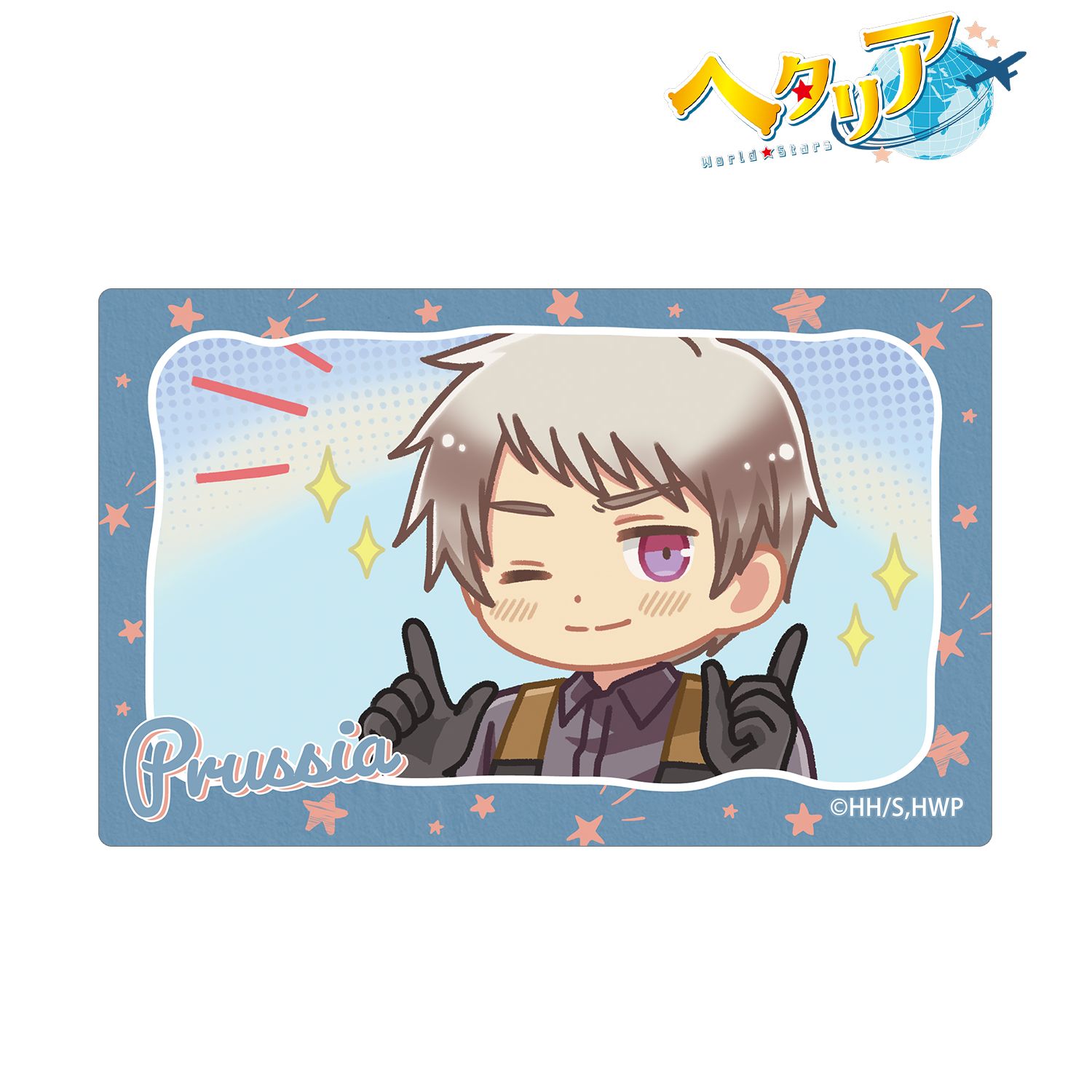 アニメ「ヘタリア World★Stars」 プロイセン ゆるコマ カードステッカー Image 2 | AniSmile